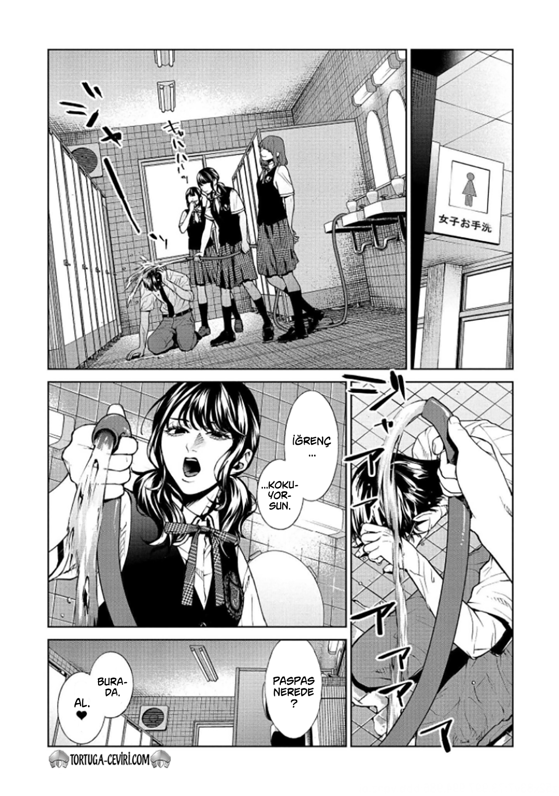 Read Brutal Tr Manga Online