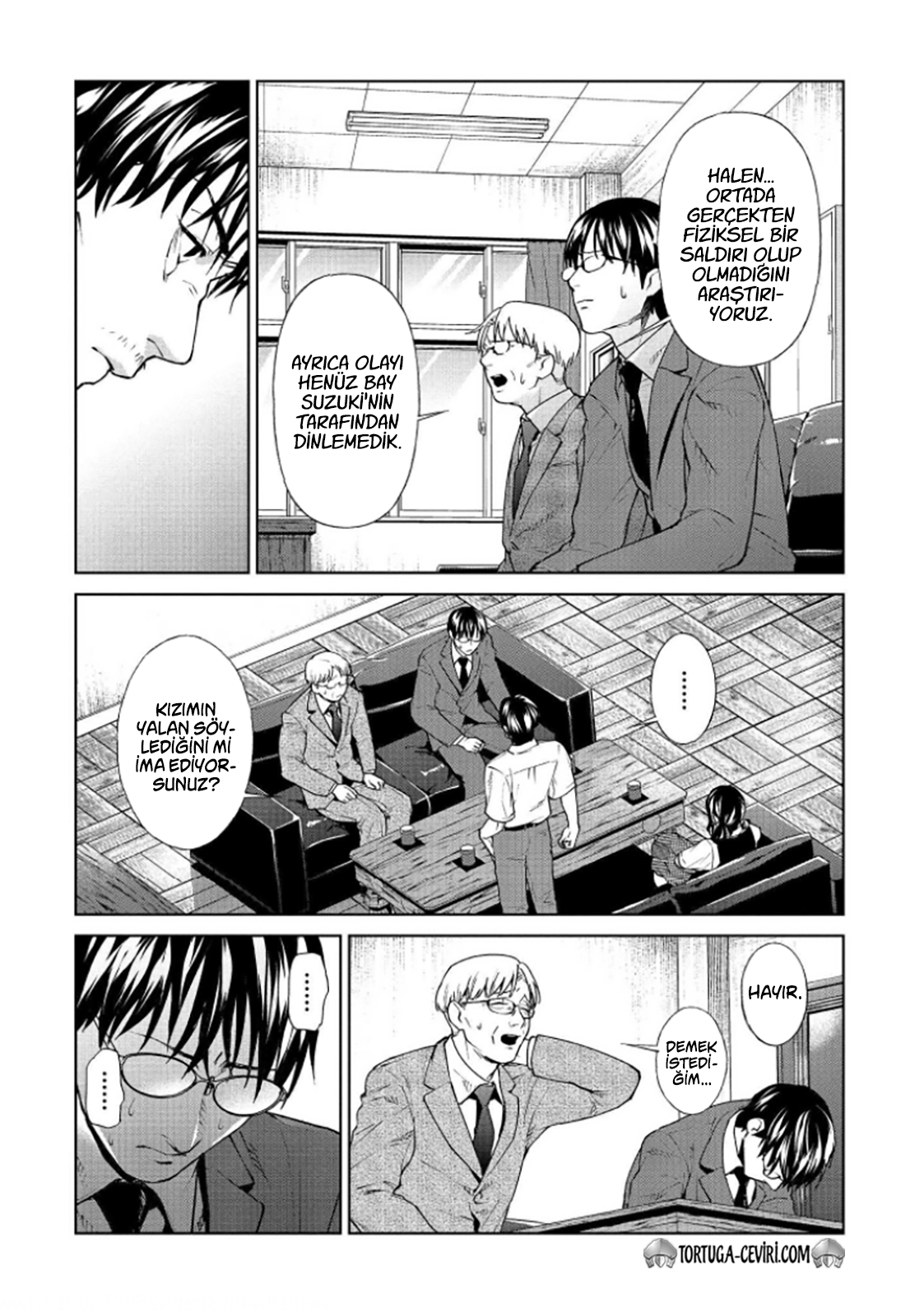Read Brutal Tr Manga Online