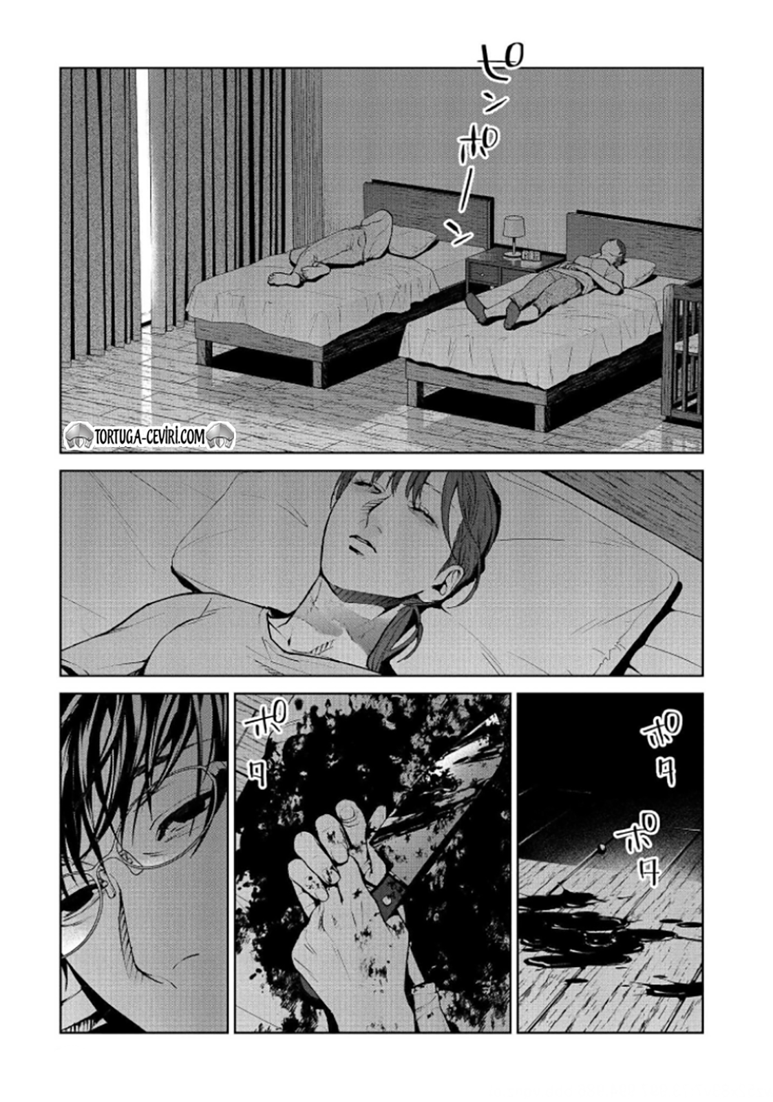 Read Brutal Tr Manga Online