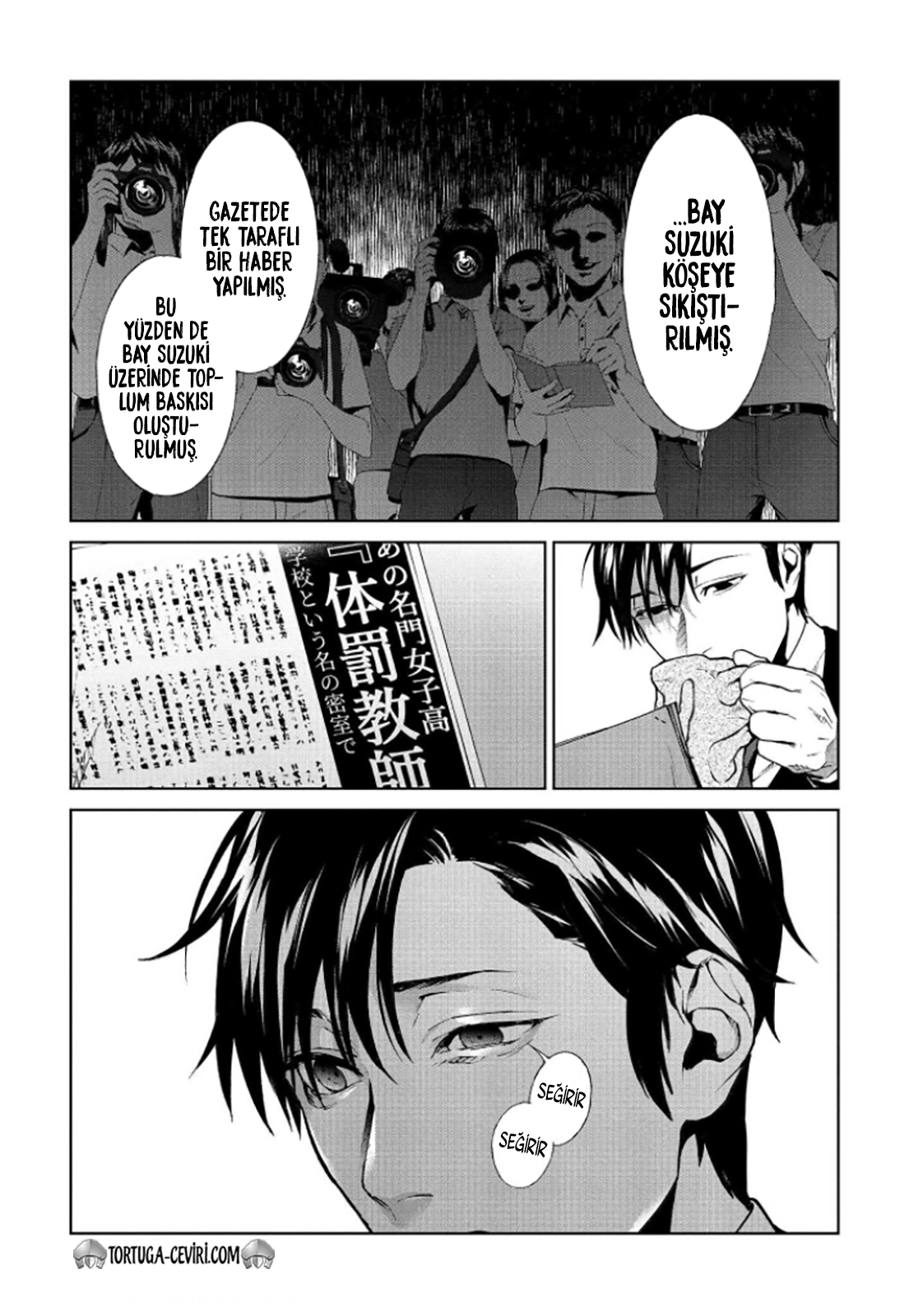 Read Brutal Tr Manga Online