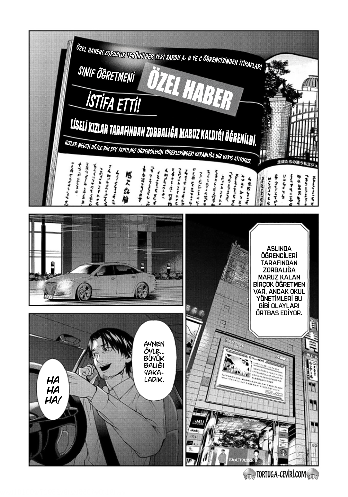 Read Brutal Tr Manga Online