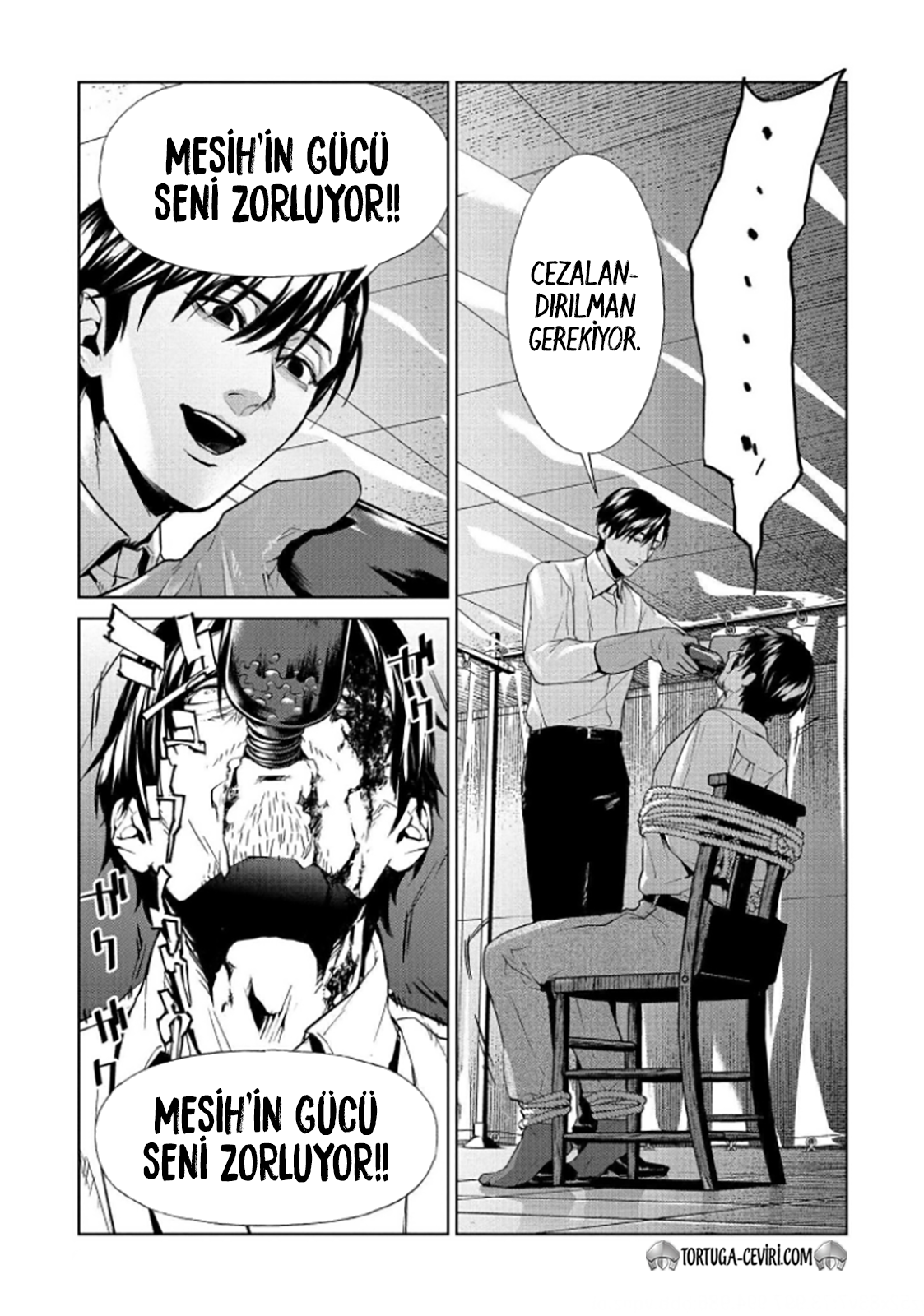 Read Brutal Tr Manga Online