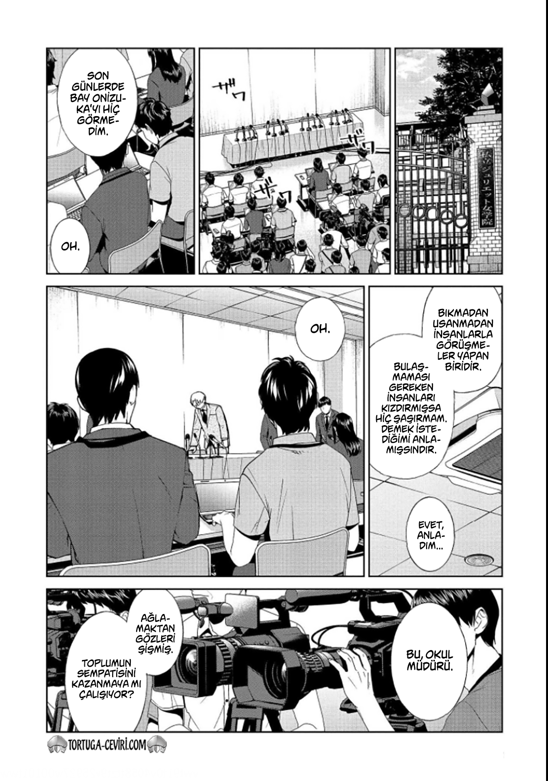 Read Brutal Tr Manga Online