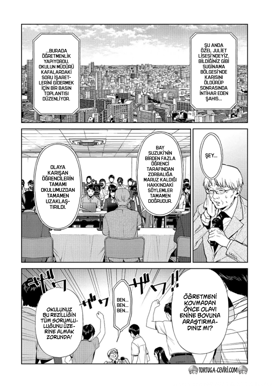 Read Brutal Tr Manga Online