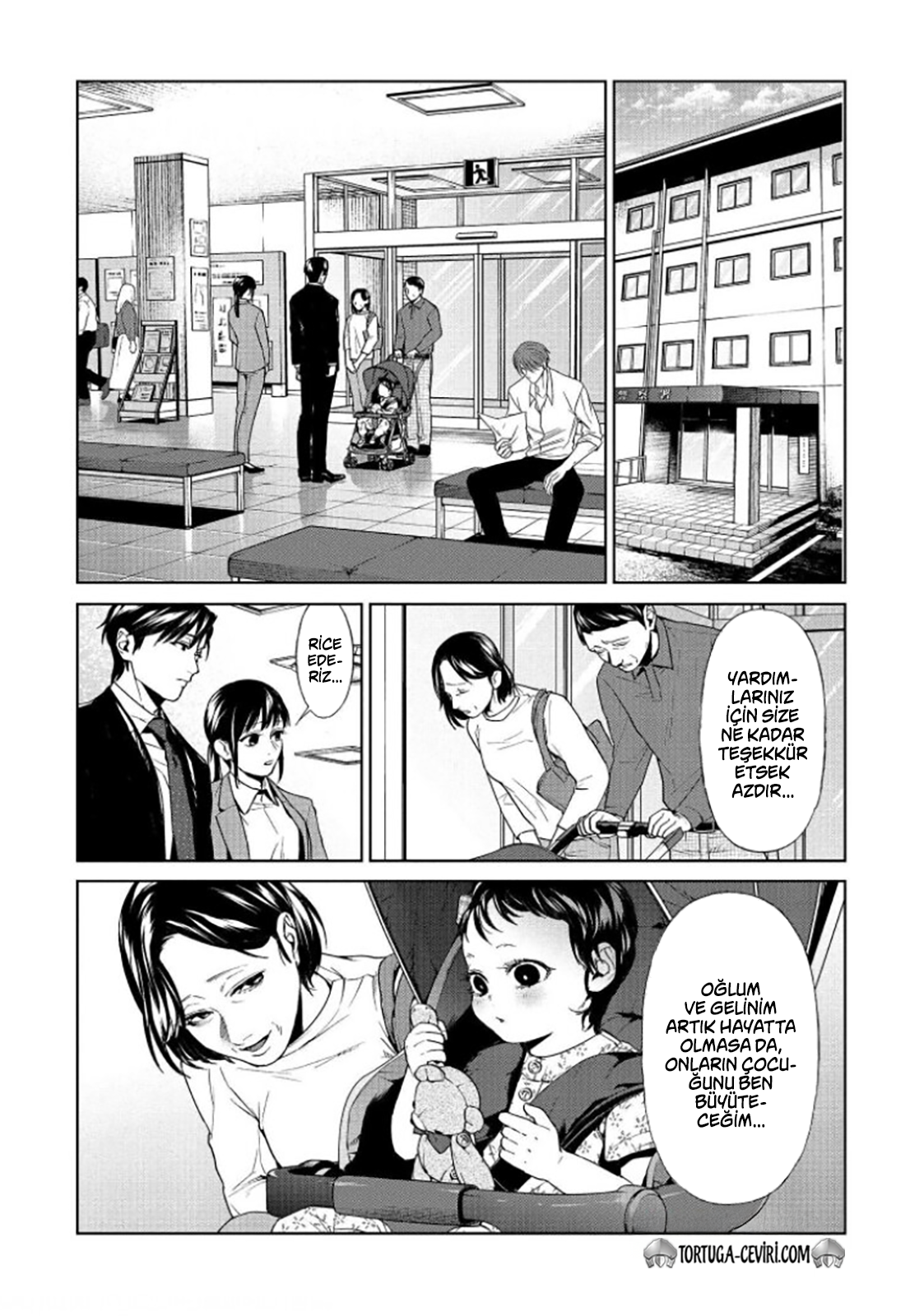 Read Brutal Tr Manga Online