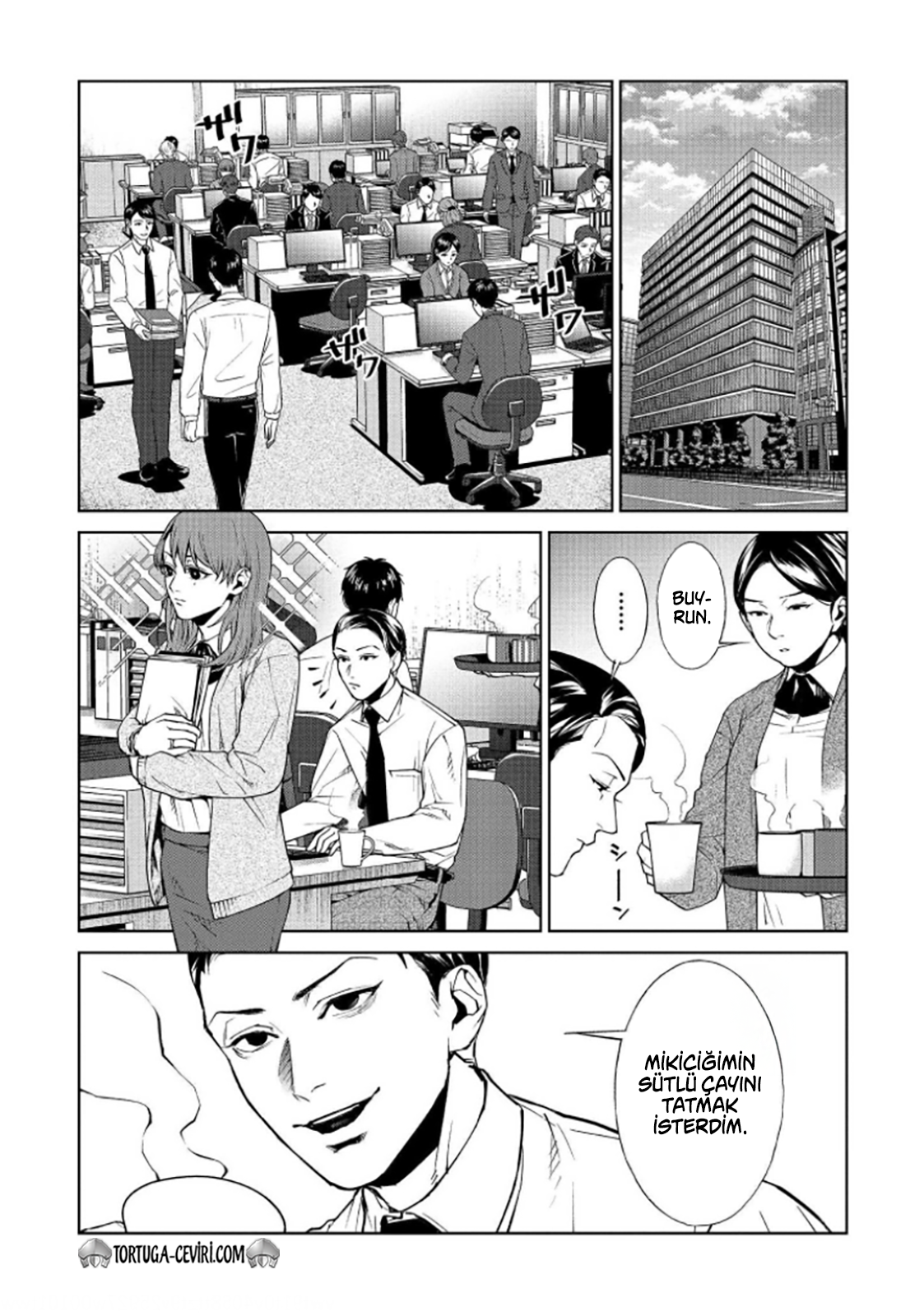 Read Brutal Tr Manga Online