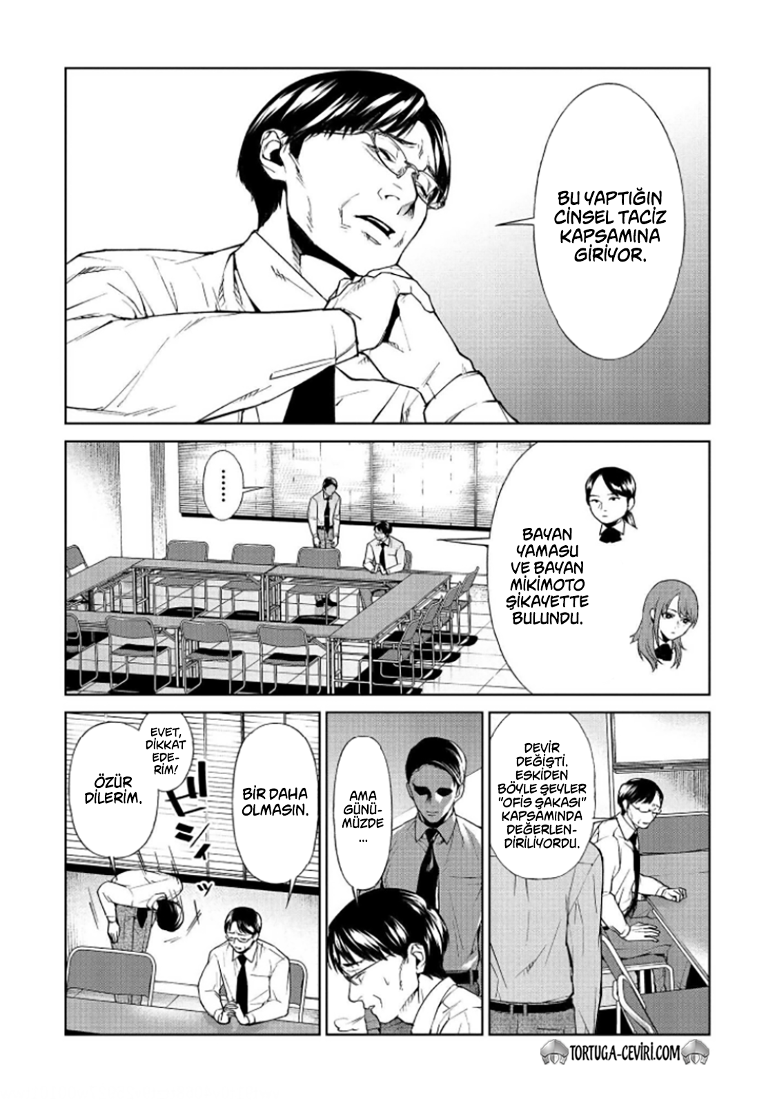 Read Brutal Tr Manga Online