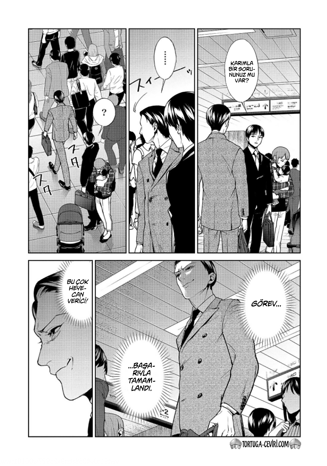 Read Brutal Tr Manga Online