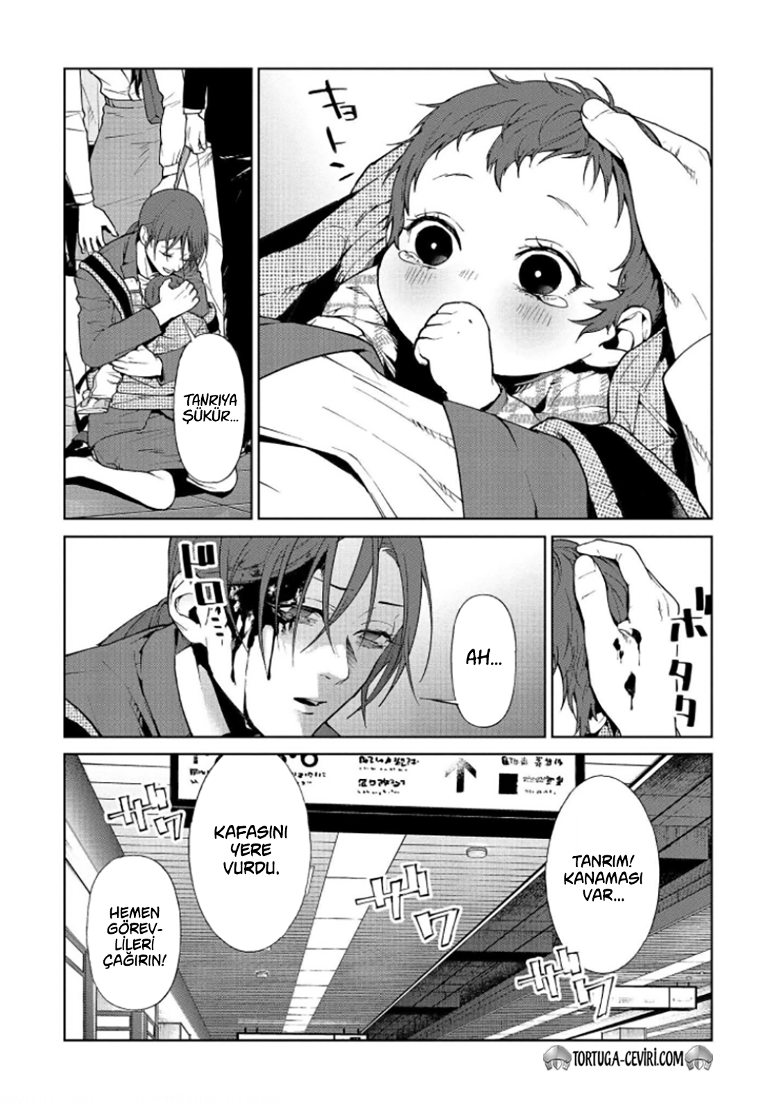 Read Brutal Tr Manga Online