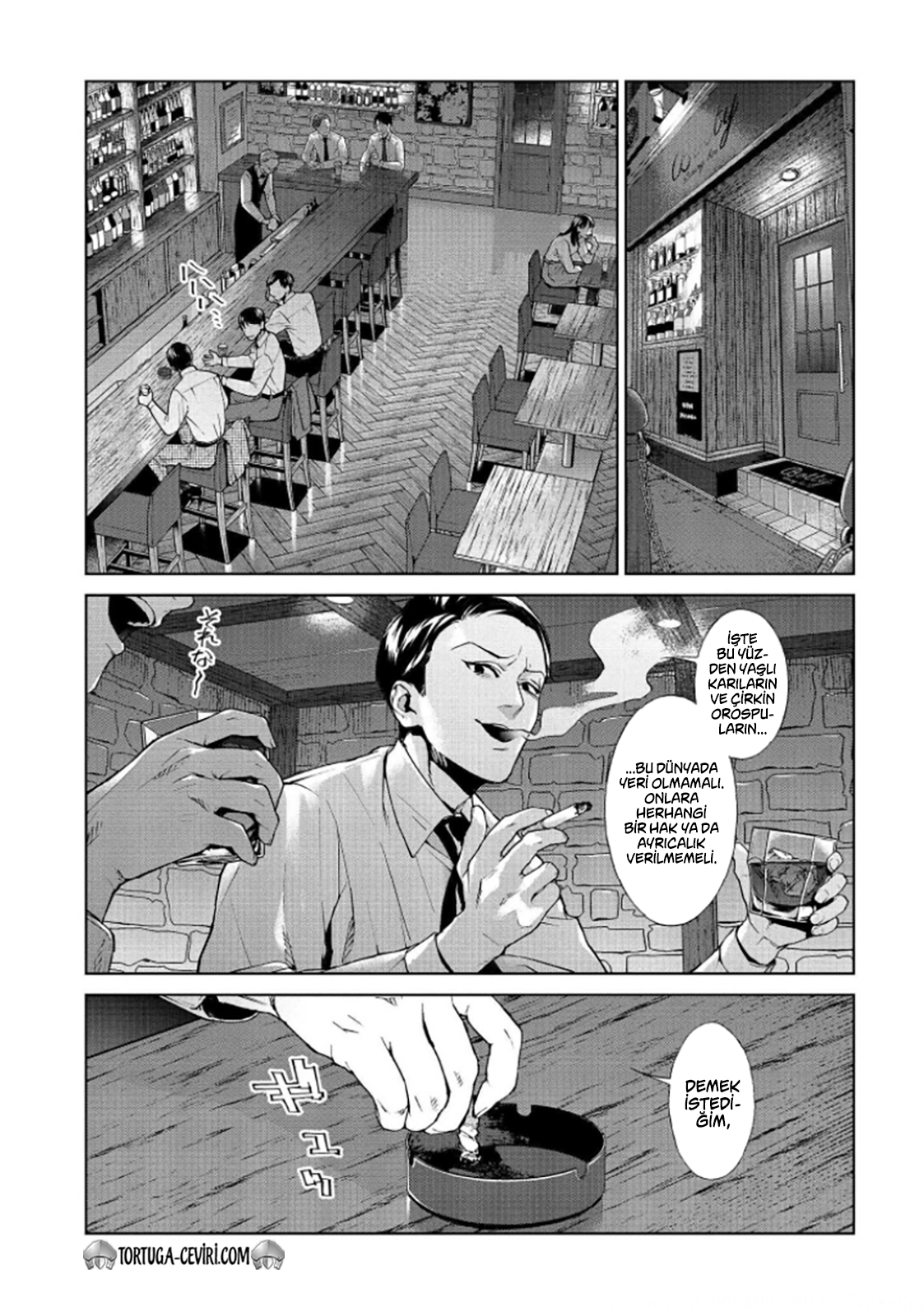 Read Brutal Tr Manga Online