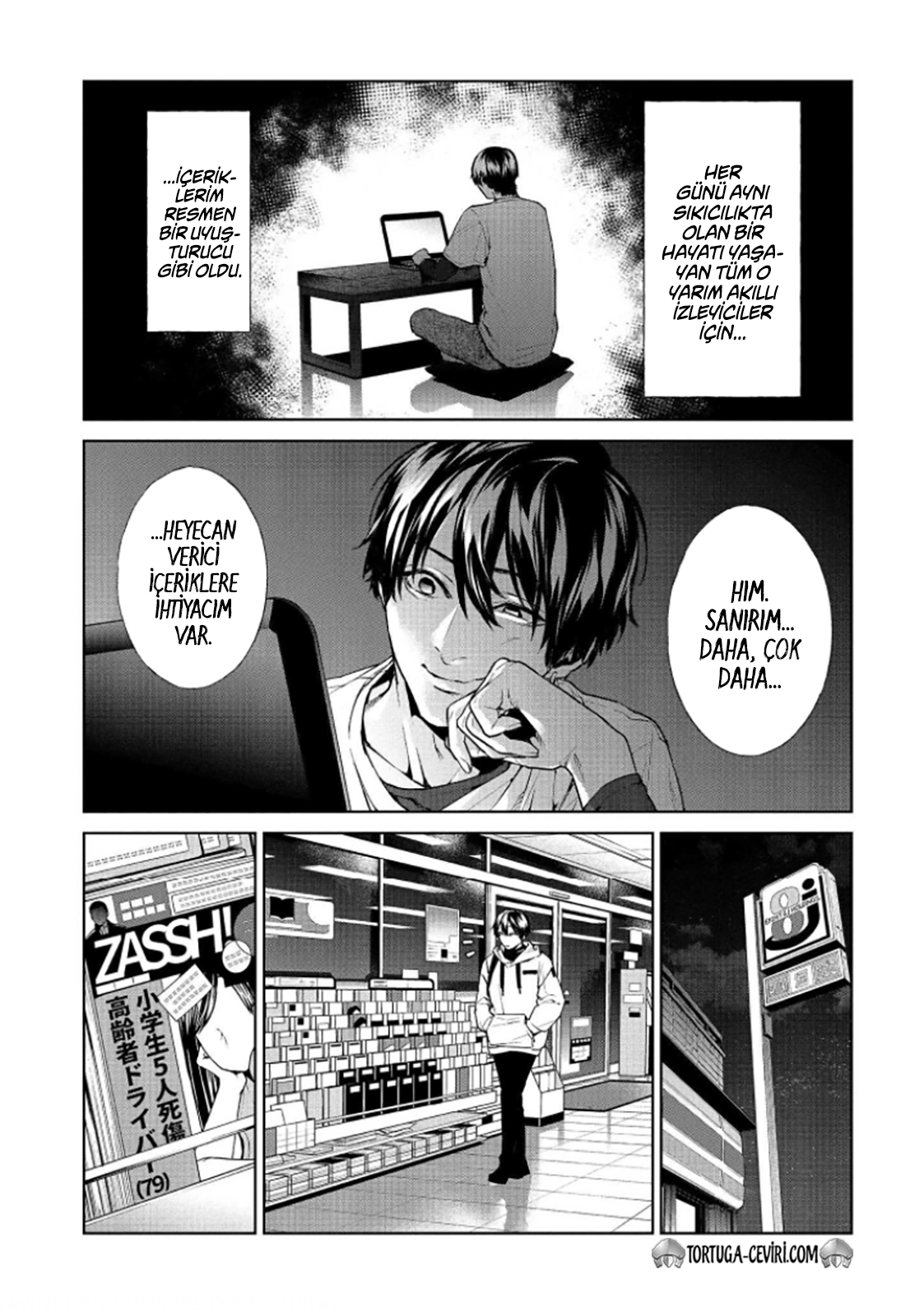 Read Brutal Tr Manga Online