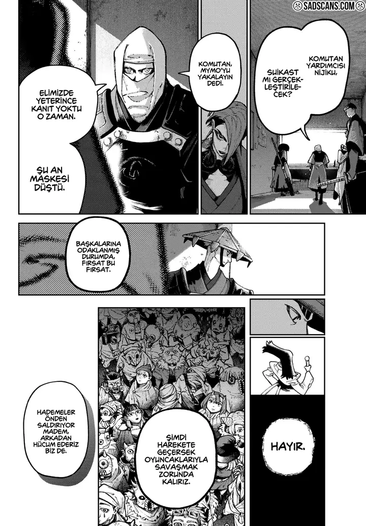 Read Gachiakuta Tr Manga Online