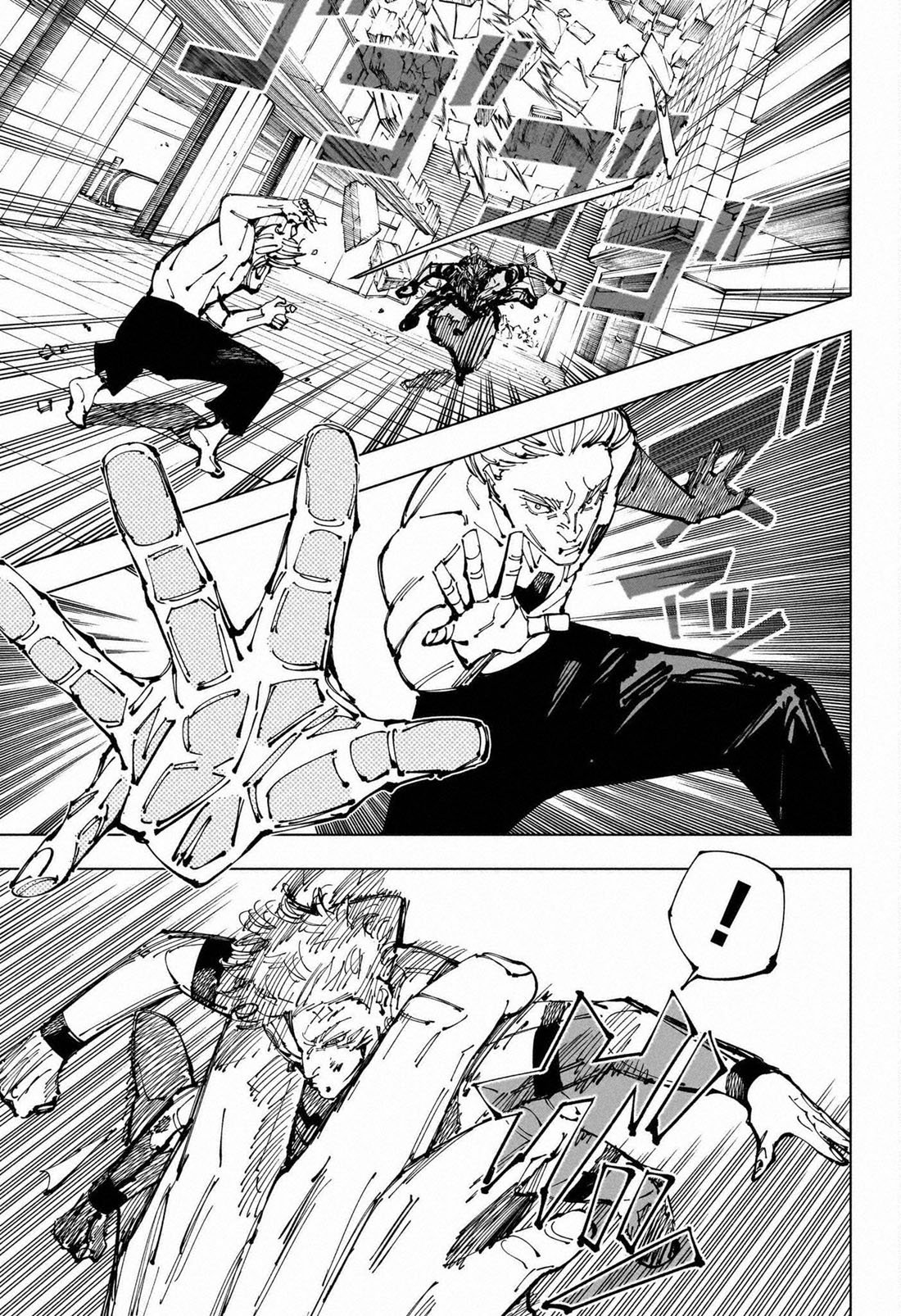 Read Jujutsu Kaisen Tr Manga Online