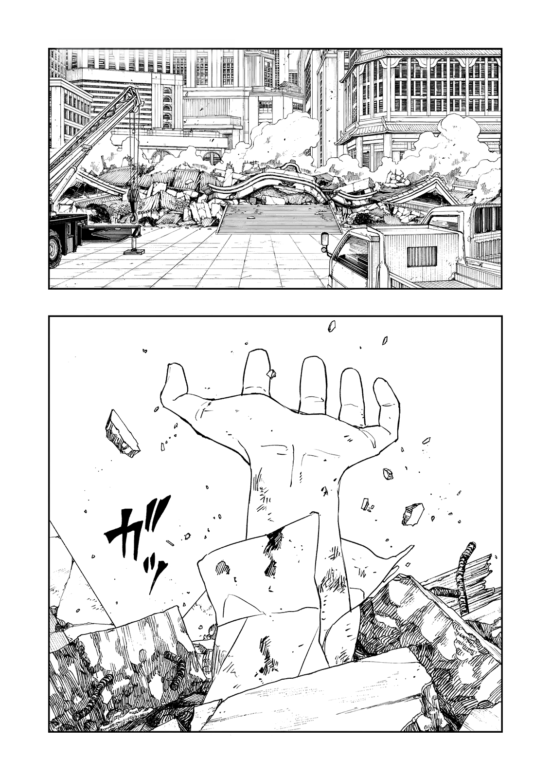 Read Kagurabachi Tr Manga Online