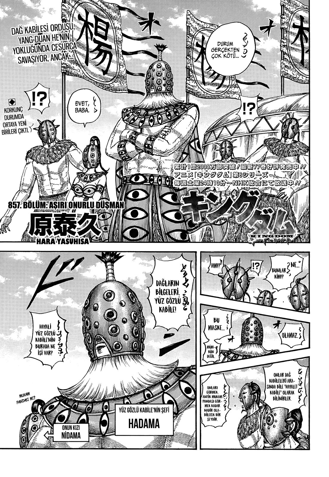 Read Kingdom Tr Manga Online