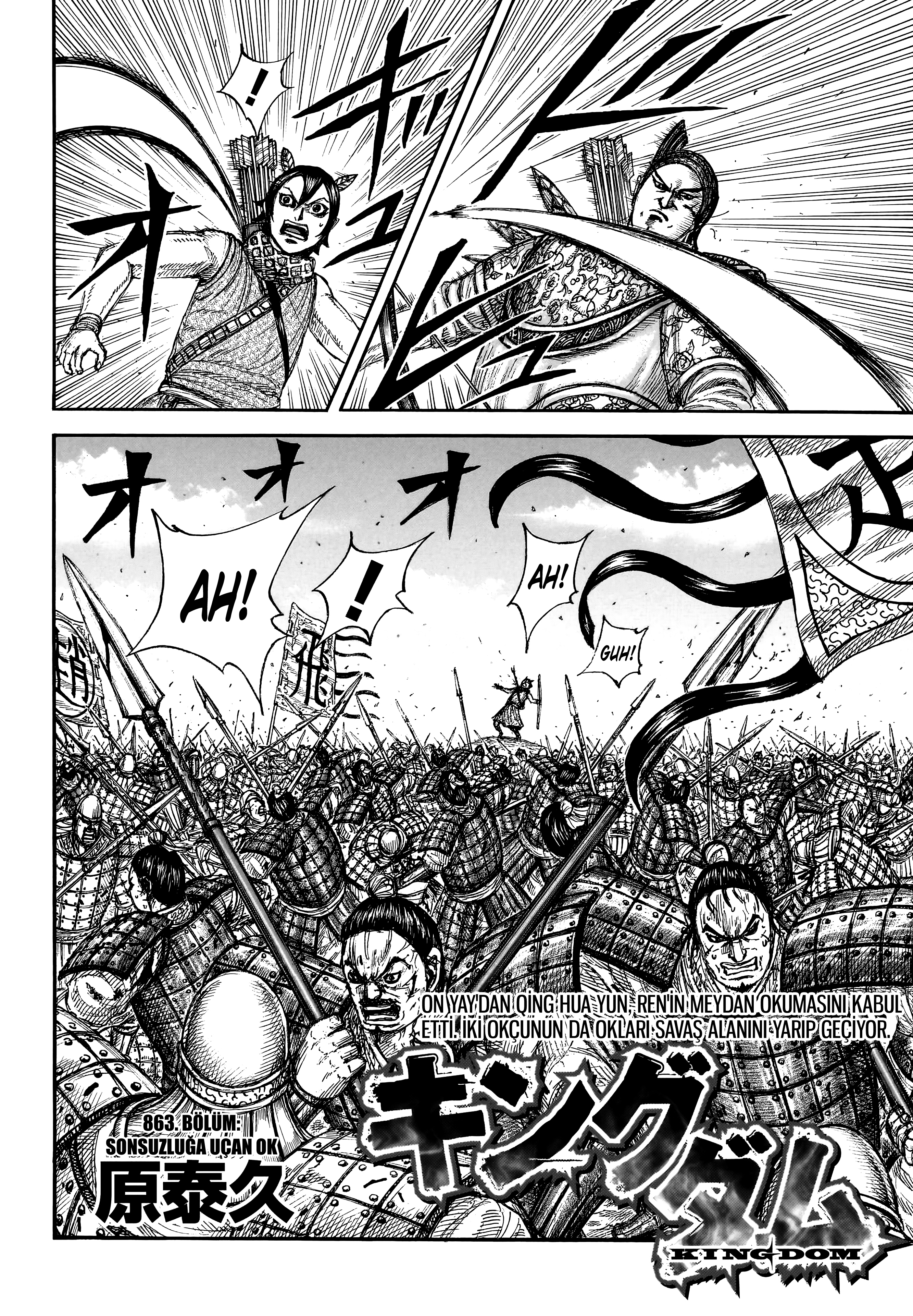 Read Kingdom Tr Manga Online