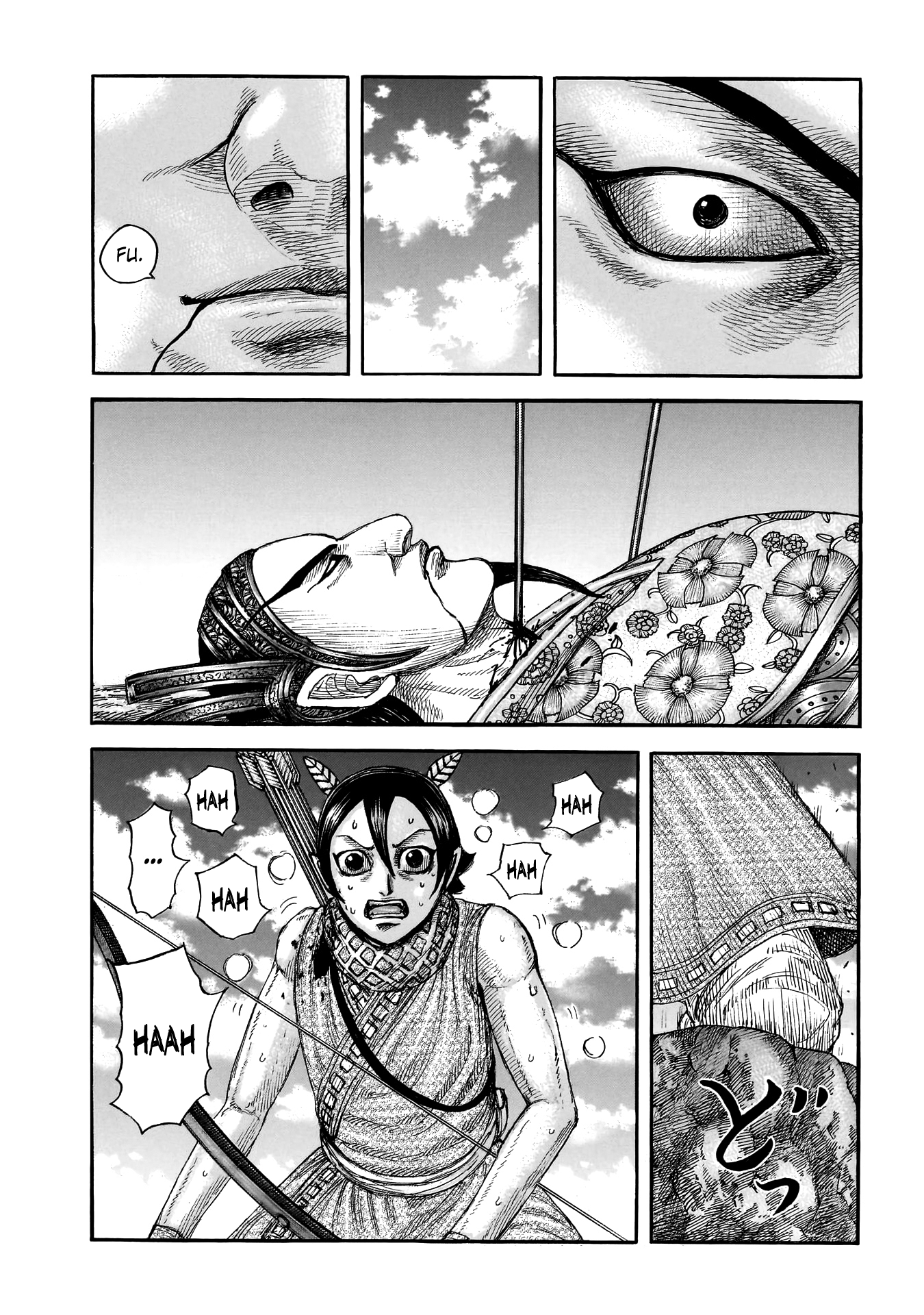 Read Kingdom Tr Manga Online