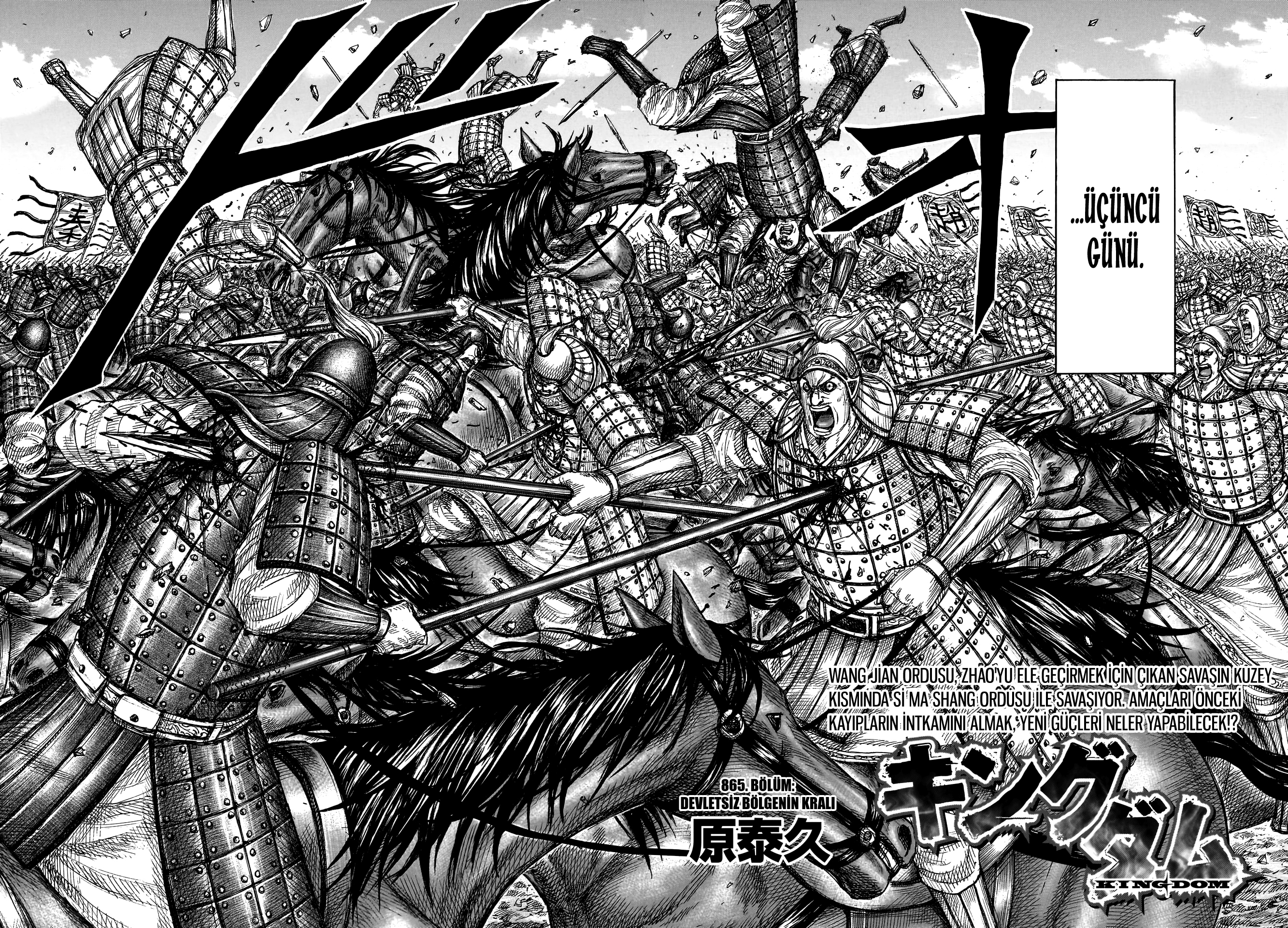Read Kingdom Tr Manga Online