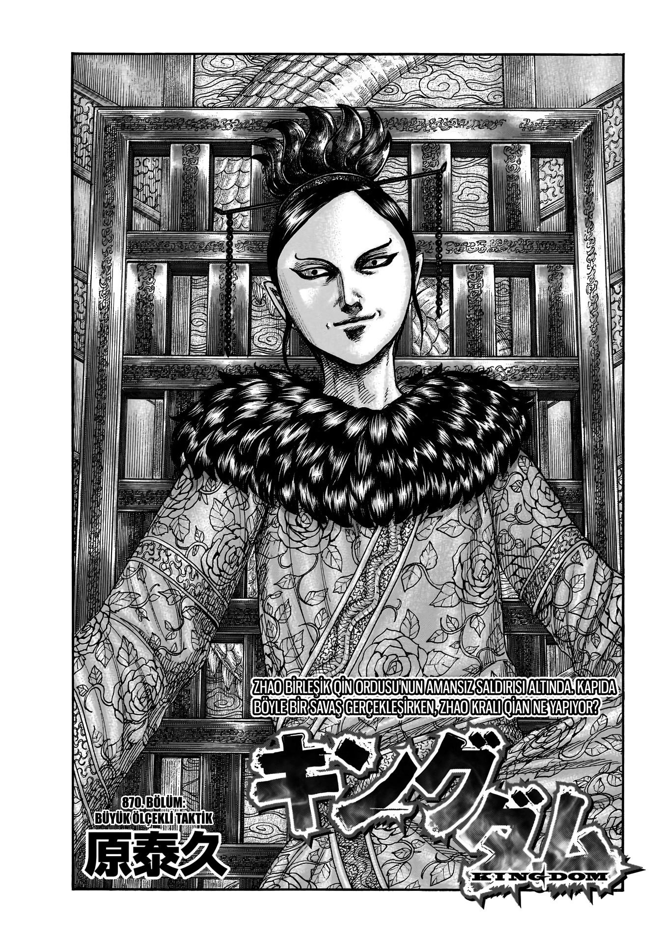 Read Kingdom Tr Manga Online