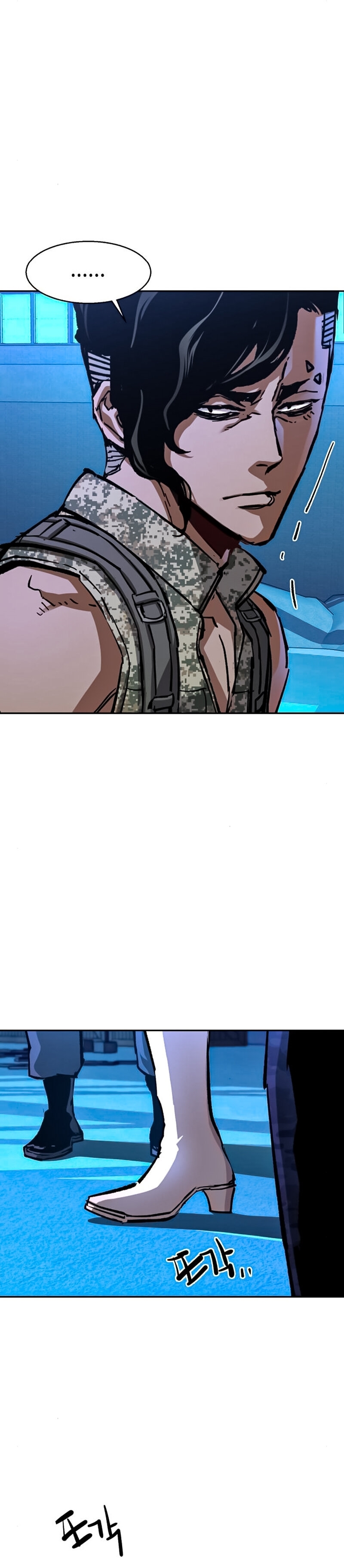 Read Mercenary Enrollment Tr Manga Online