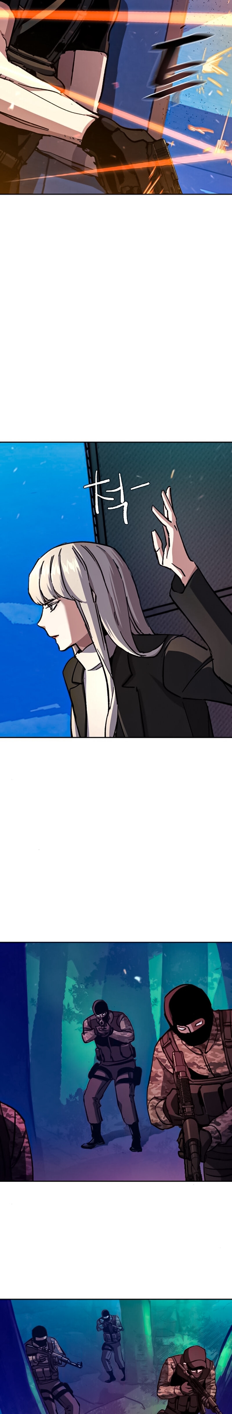 Read Mercenary Enrollment Tr Manga Online