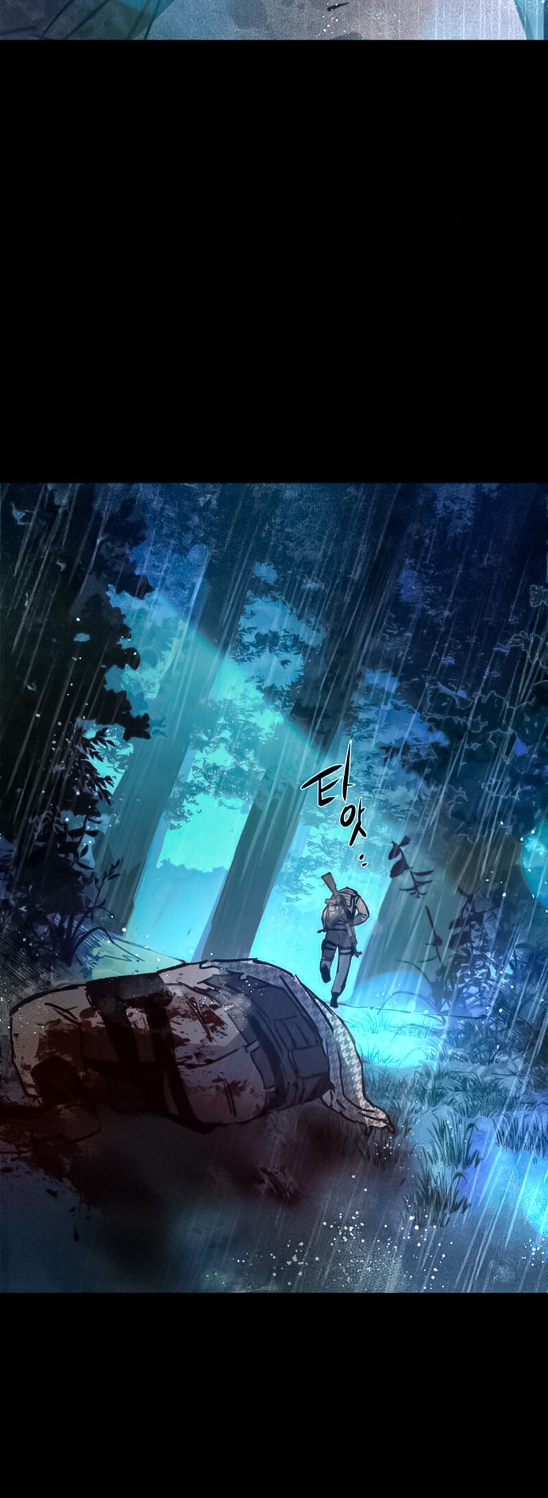 Read Mercenary Enrollment Tr Manga Online