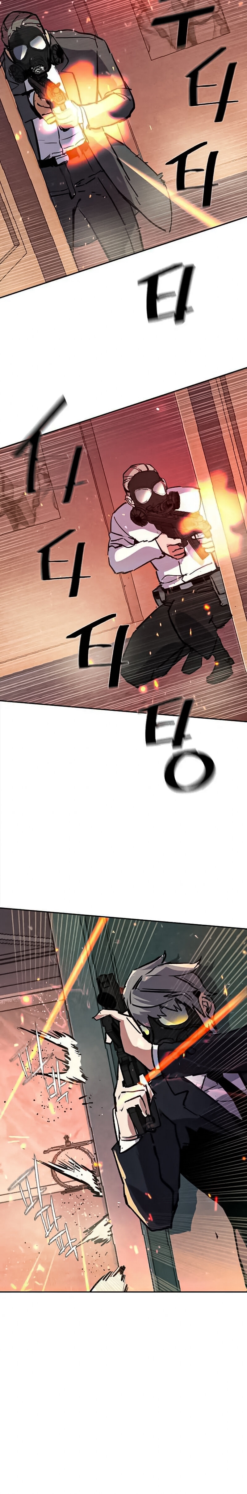 Read Mercenary Enrollment Tr Manga Online