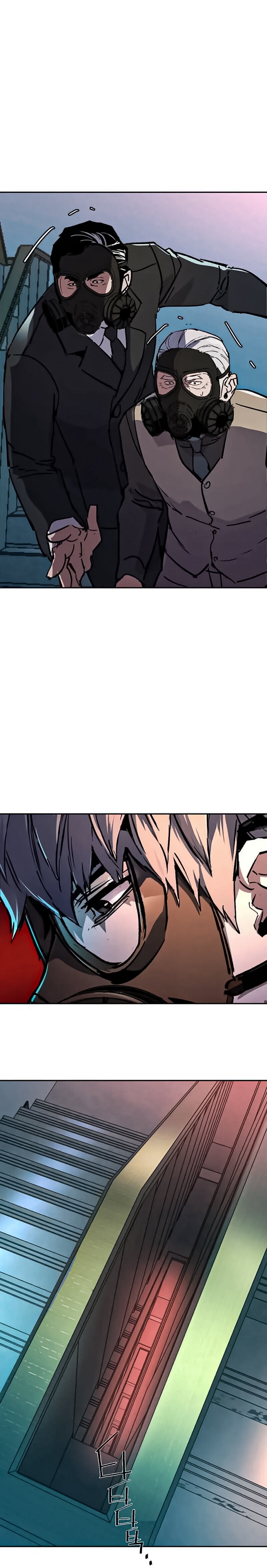 Read Mercenary Enrollment Tr Manga Online