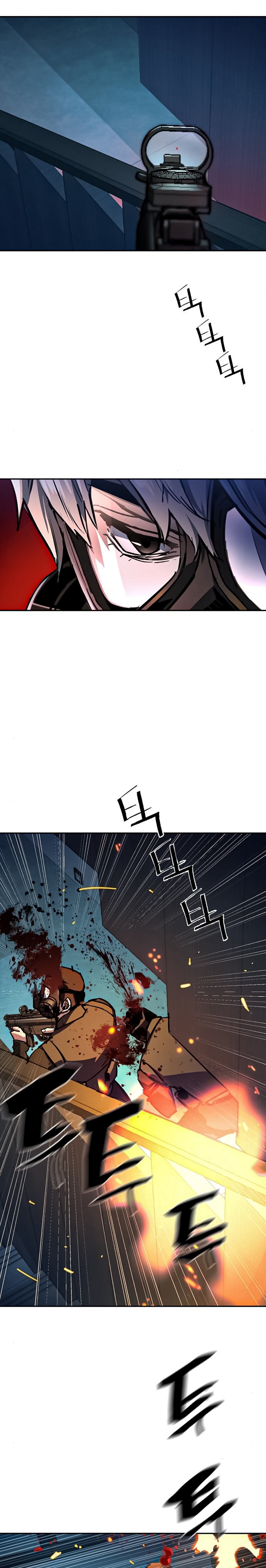 Read Mercenary Enrollment Tr Manga Online