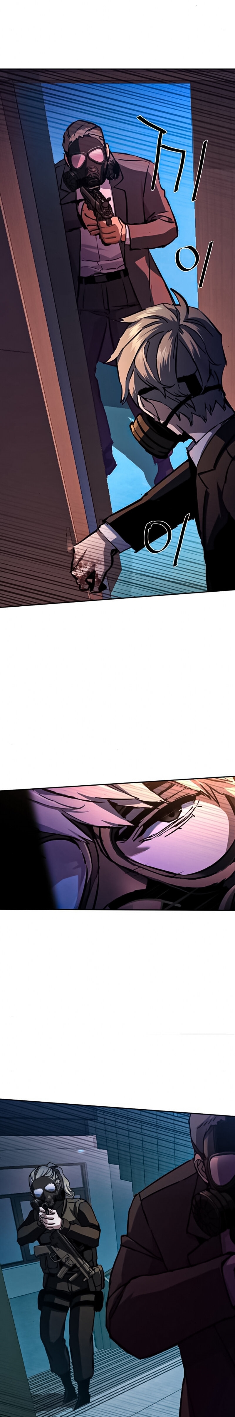 Read Mercenary Enrollment Tr Manga Online