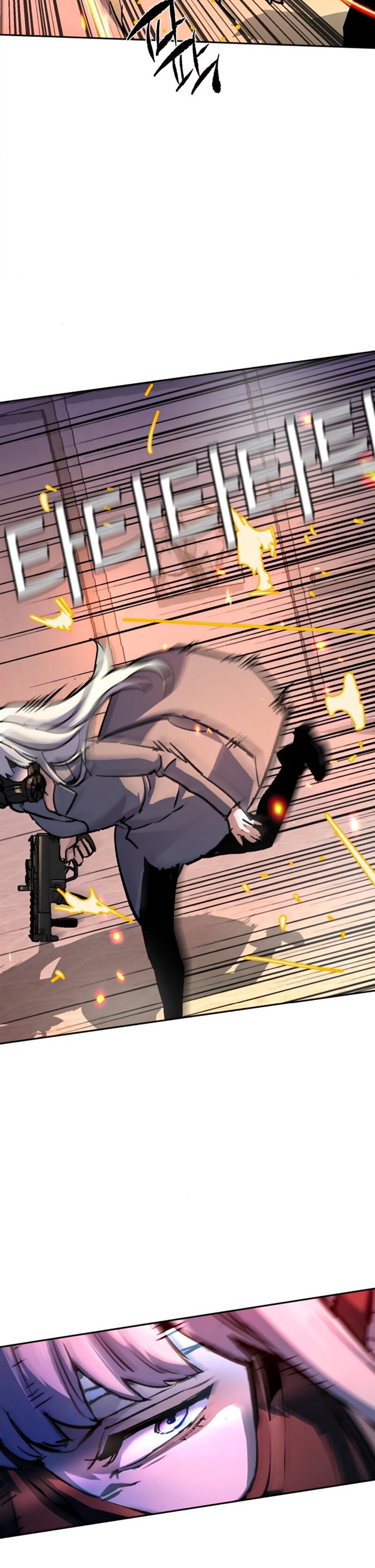 Read Mercenary Enrollment Tr Manga Online