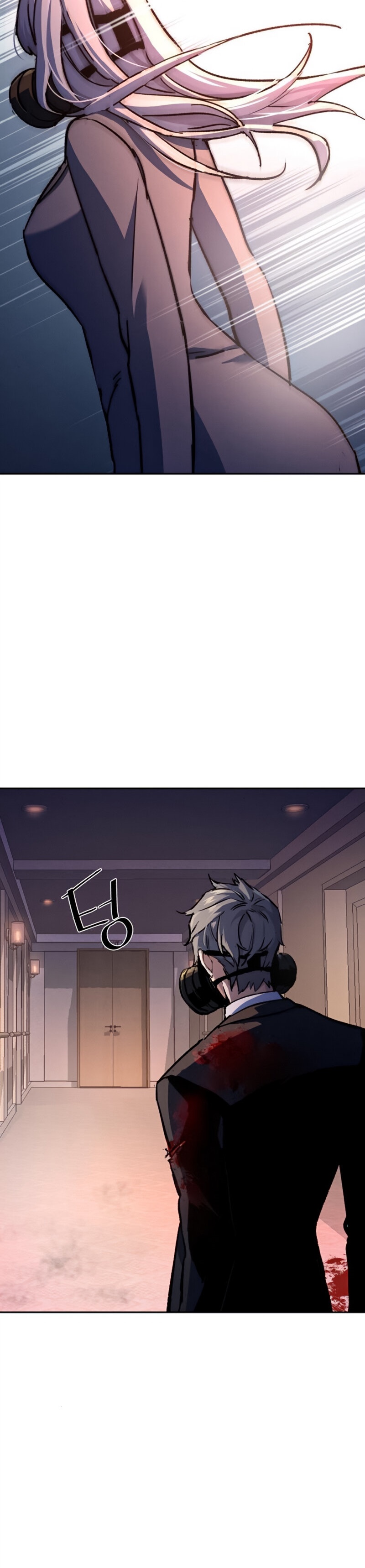 Read Mercenary Enrollment Tr Manga Online