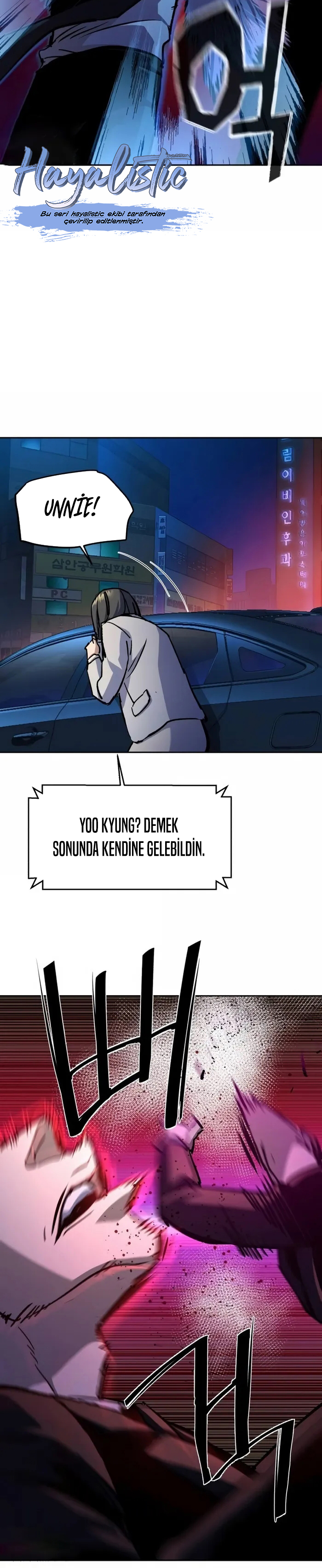 Read Mercenary Enrollment Tr Manga Online