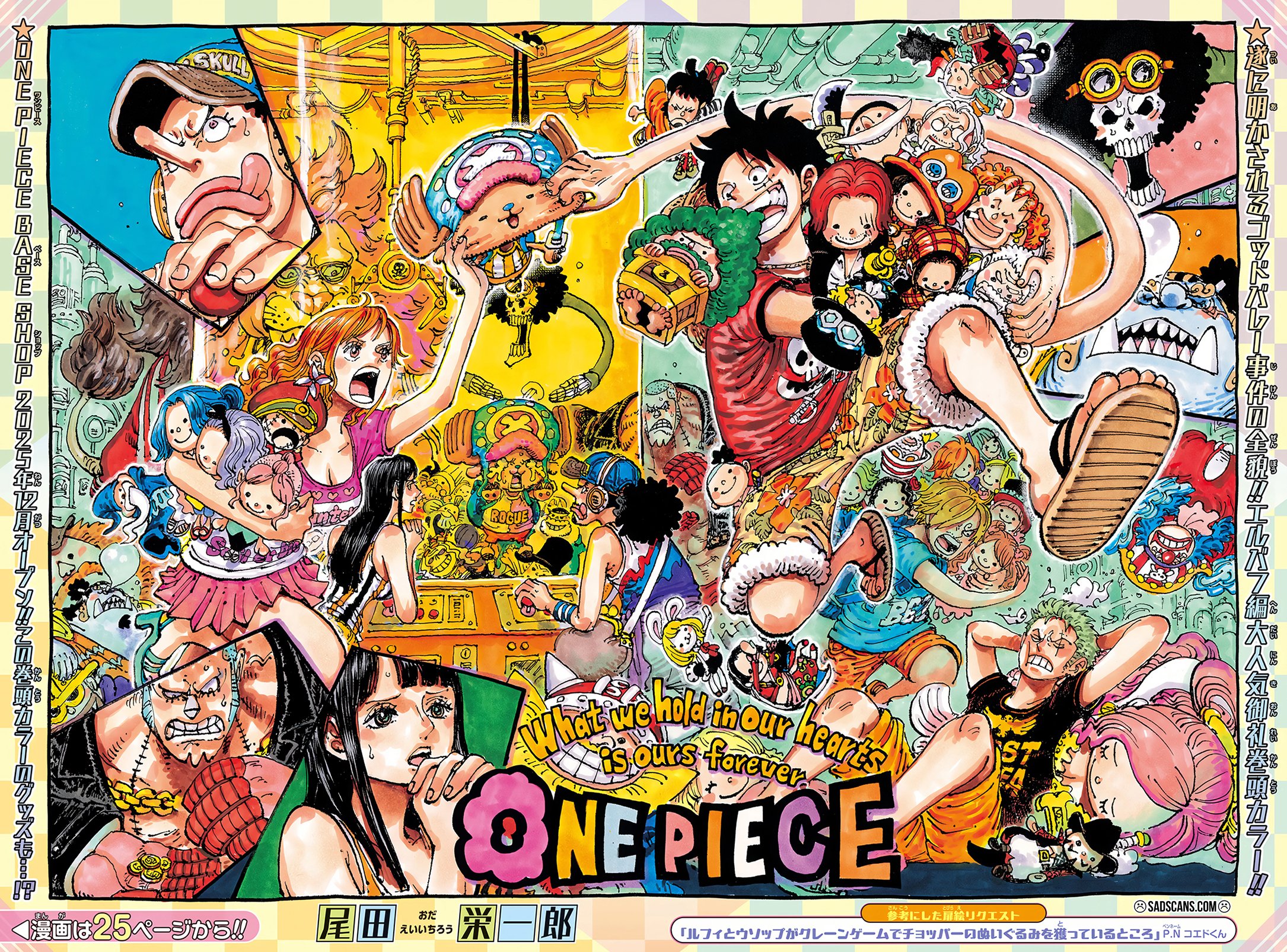 Read One Piece Tr Manga Online