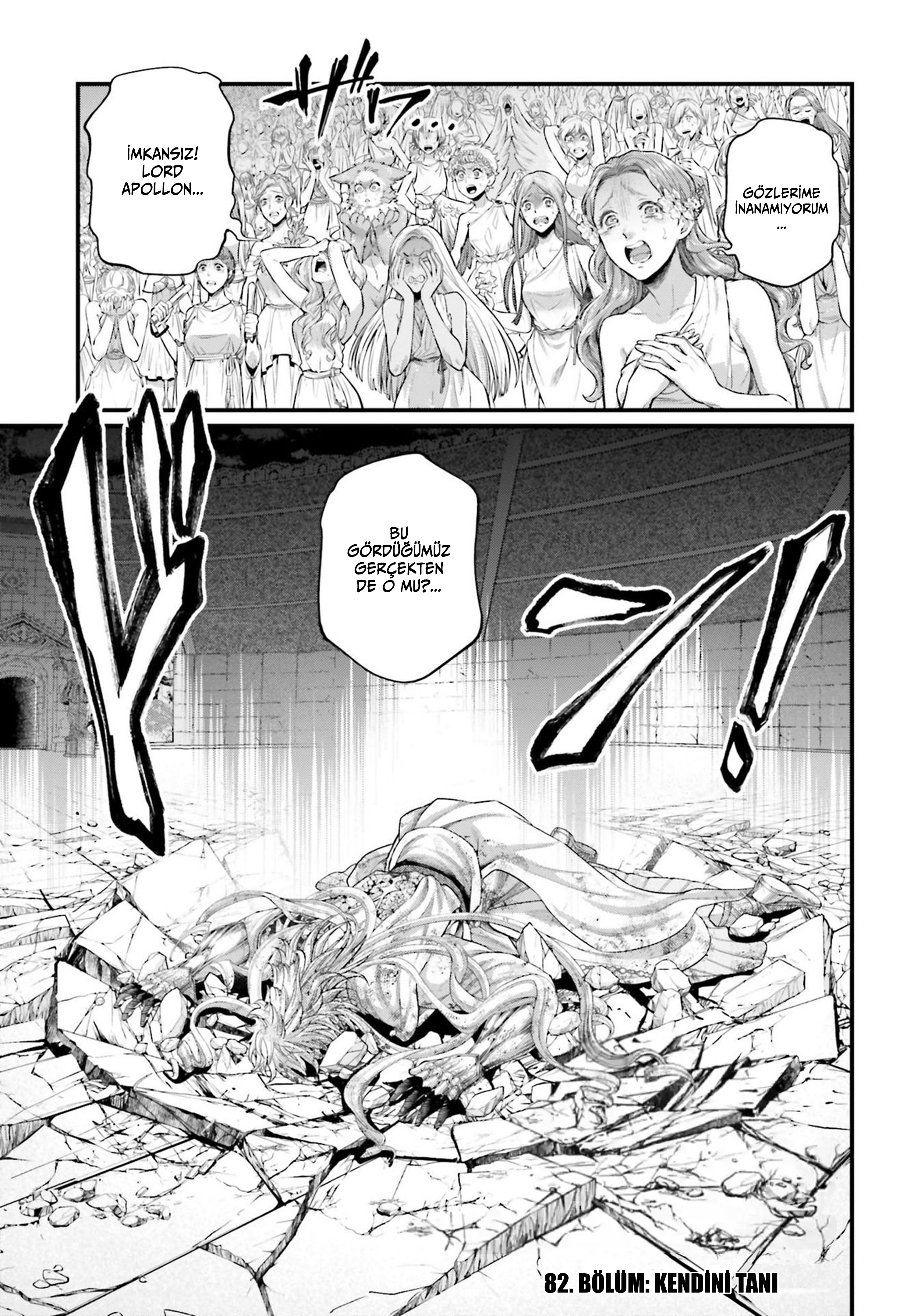 Read Record of Ragnarok Tr Manga Online