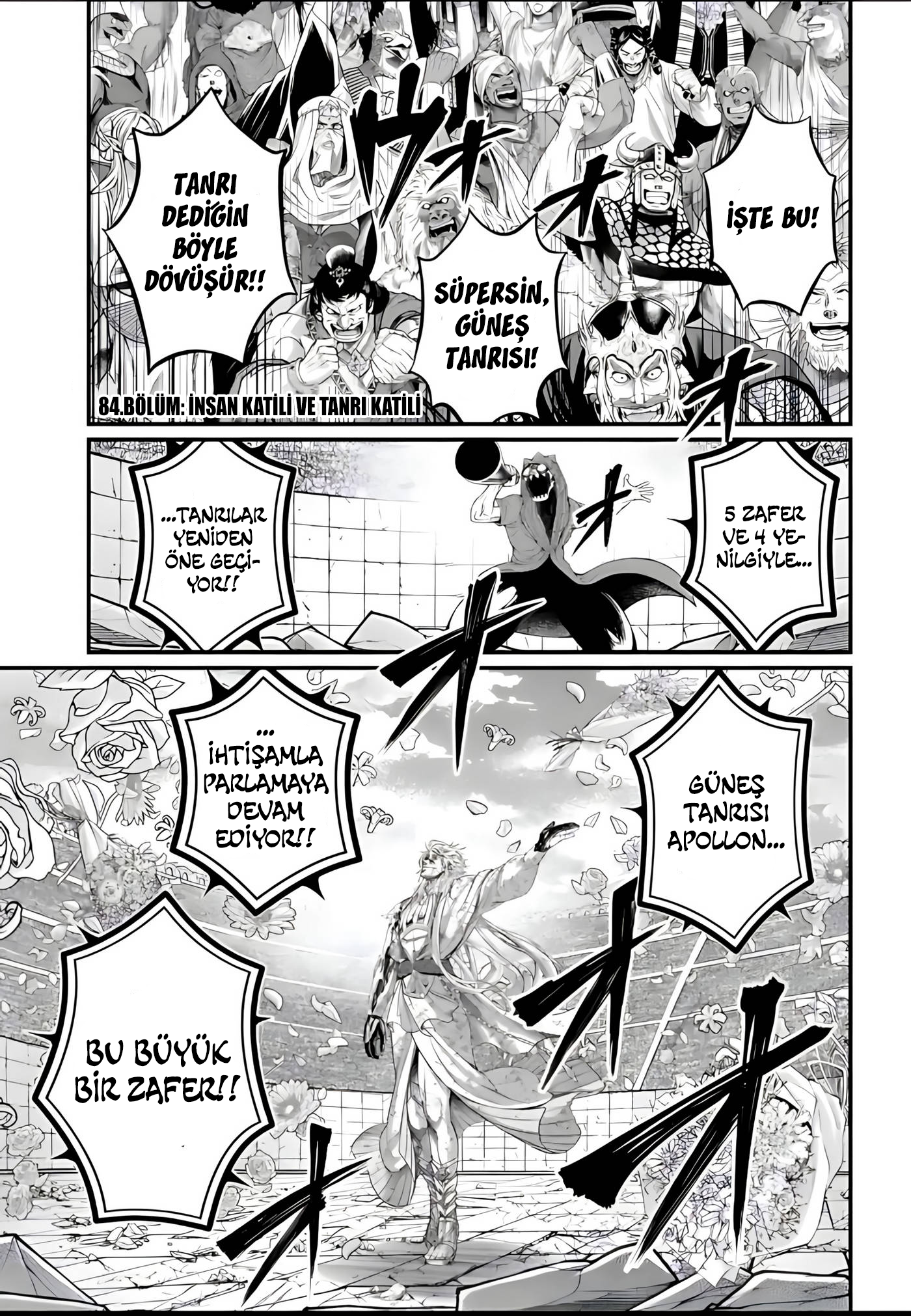Read Record of Ragnarok Tr Manga Online