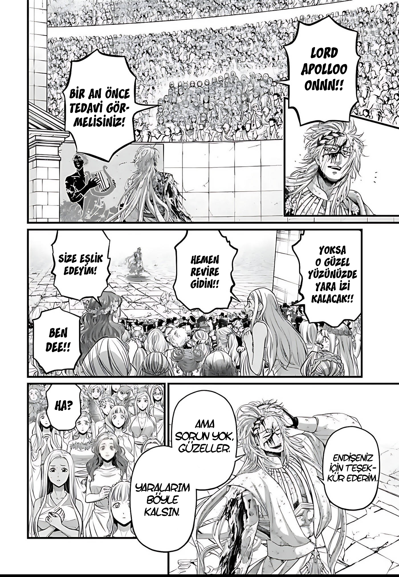 Read Record of Ragnarok Tr Manga Online