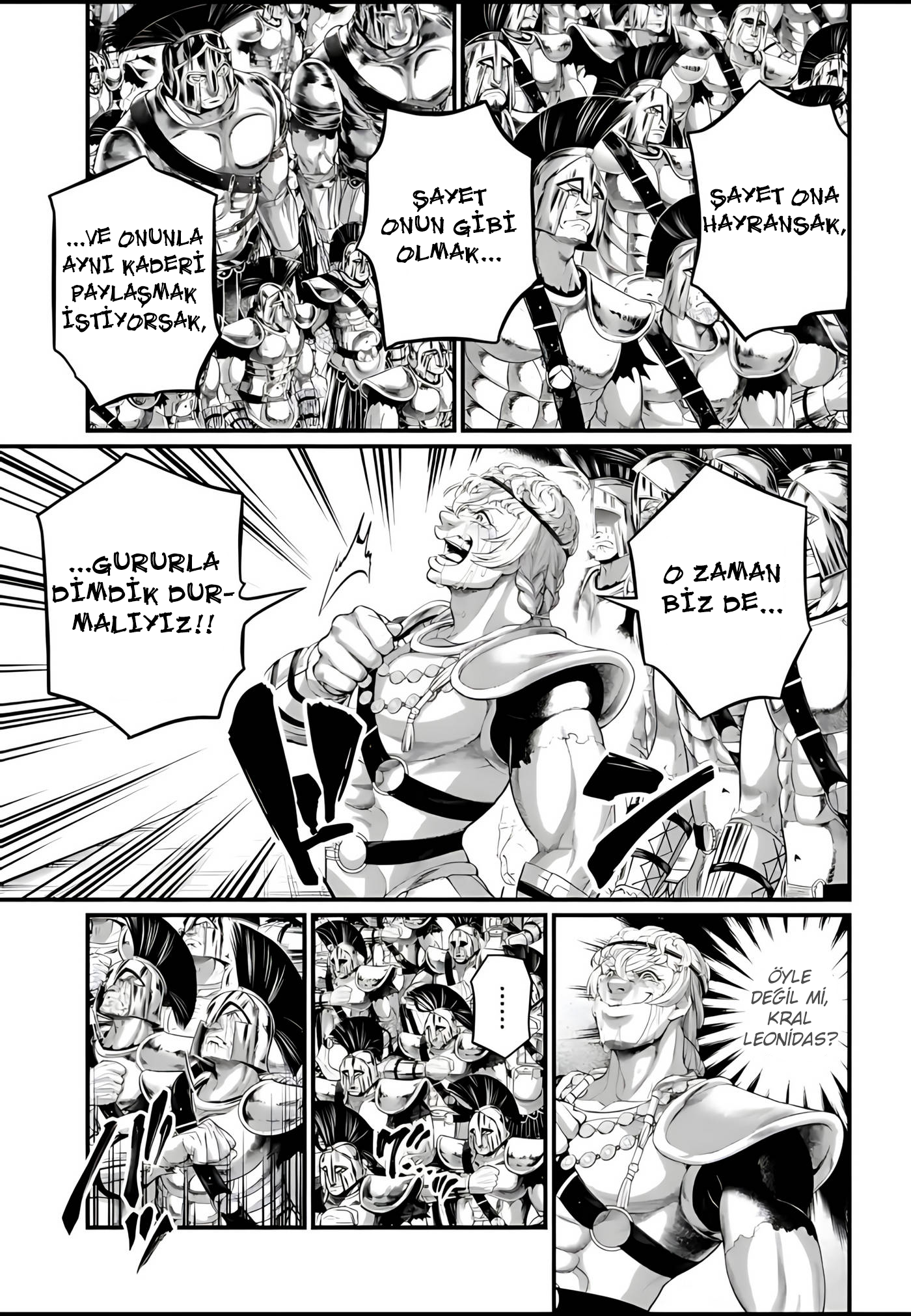 Read Record of Ragnarok Tr Manga Online