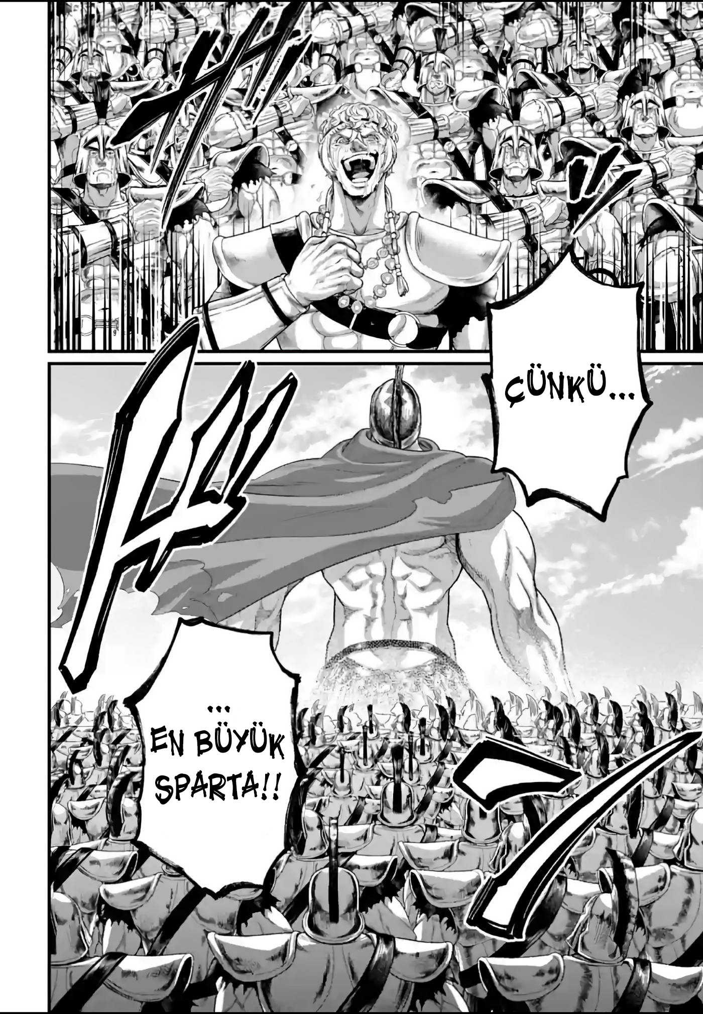 Read Record of Ragnarok Tr Manga Online