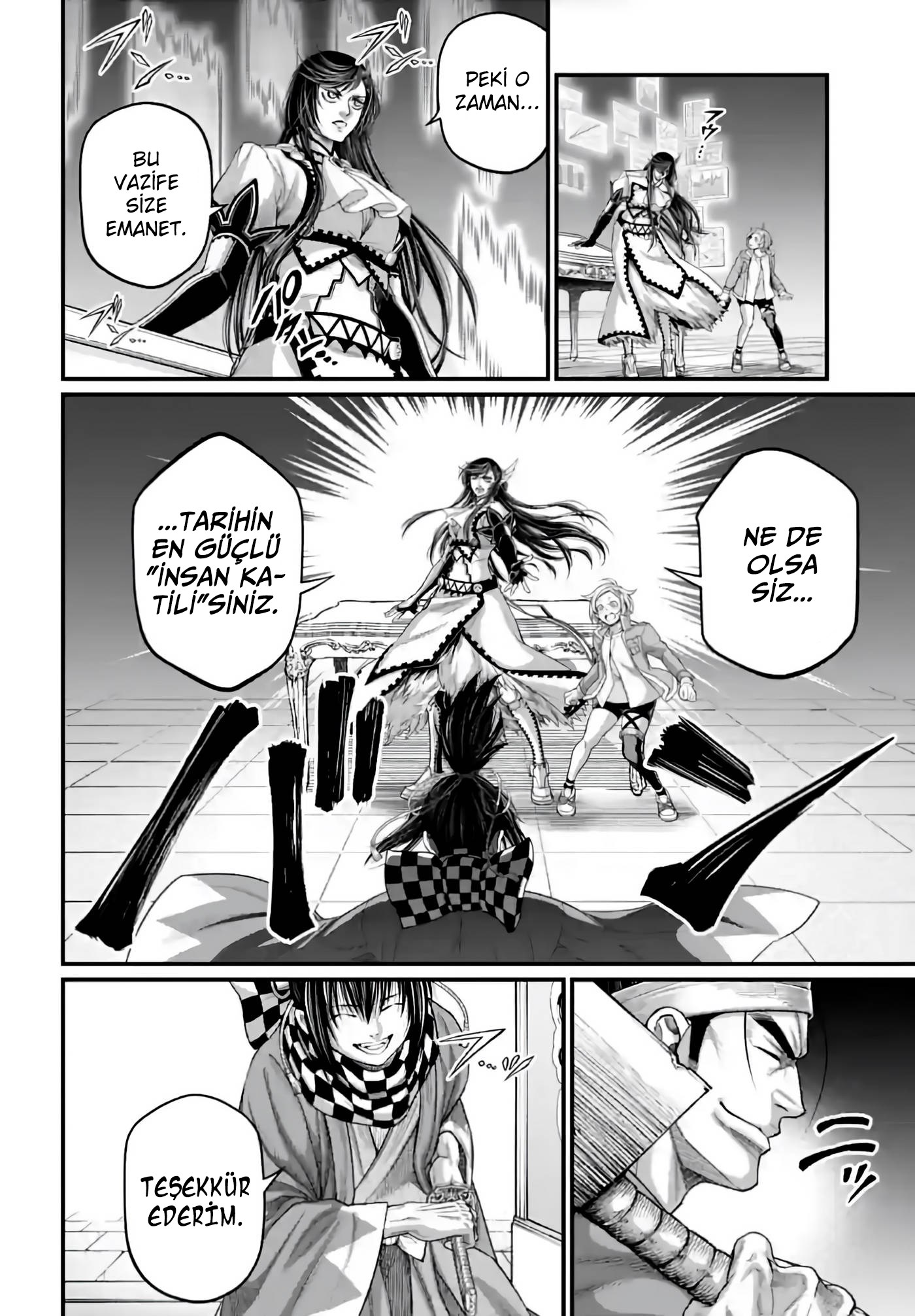 Read Record of Ragnarok Tr Manga Online