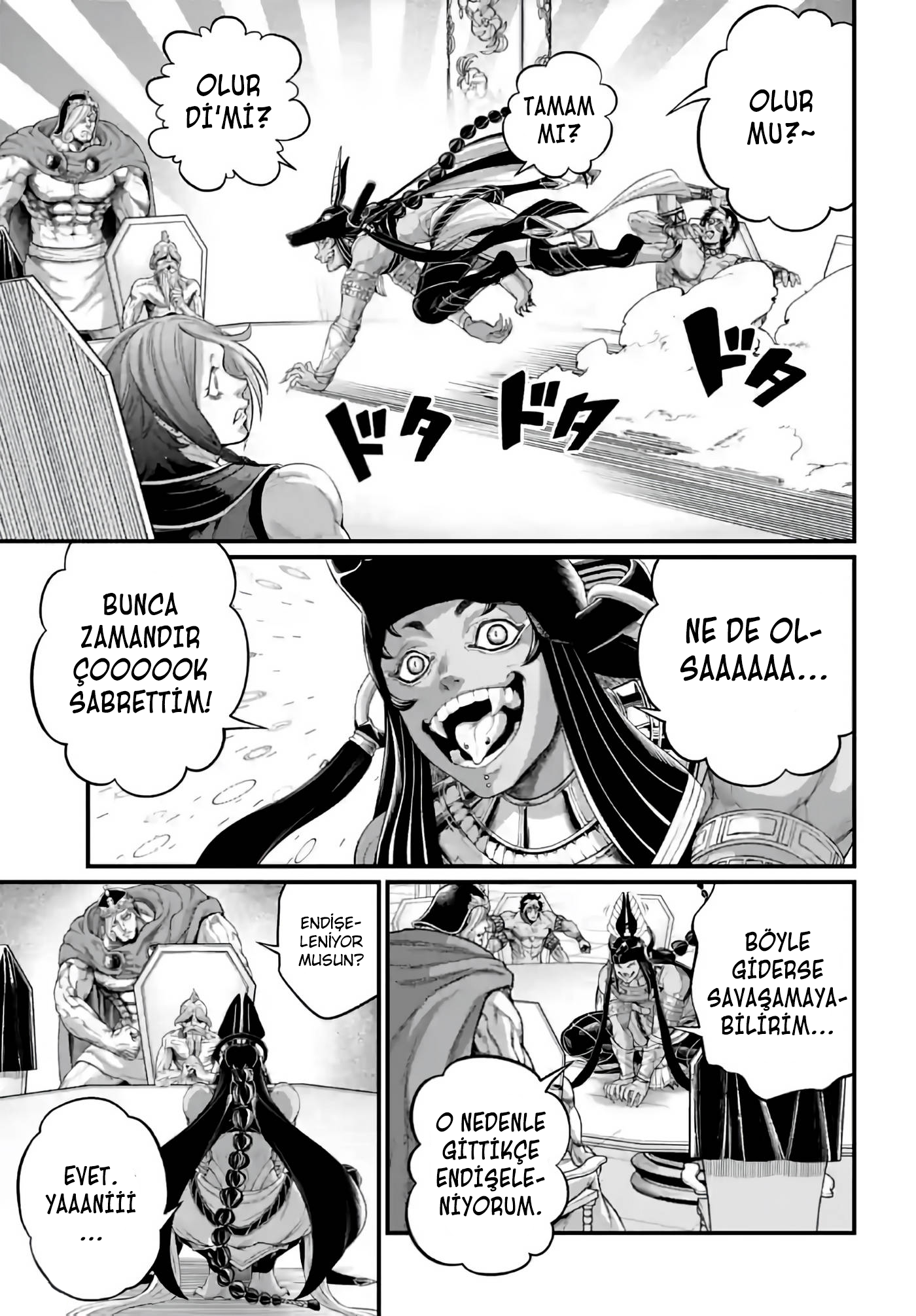 Read Record of Ragnarok Tr Manga Online