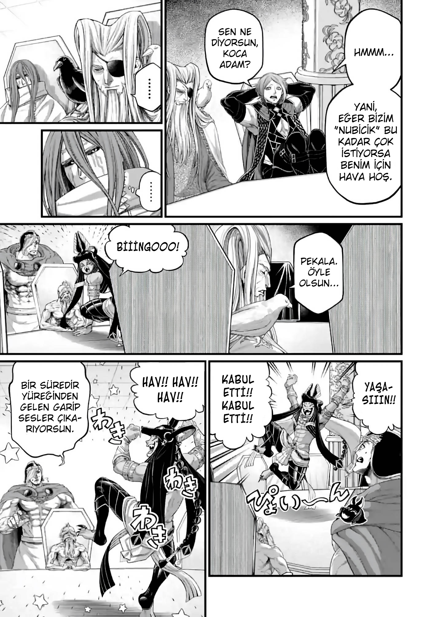 Read Record of Ragnarok Tr Manga Online