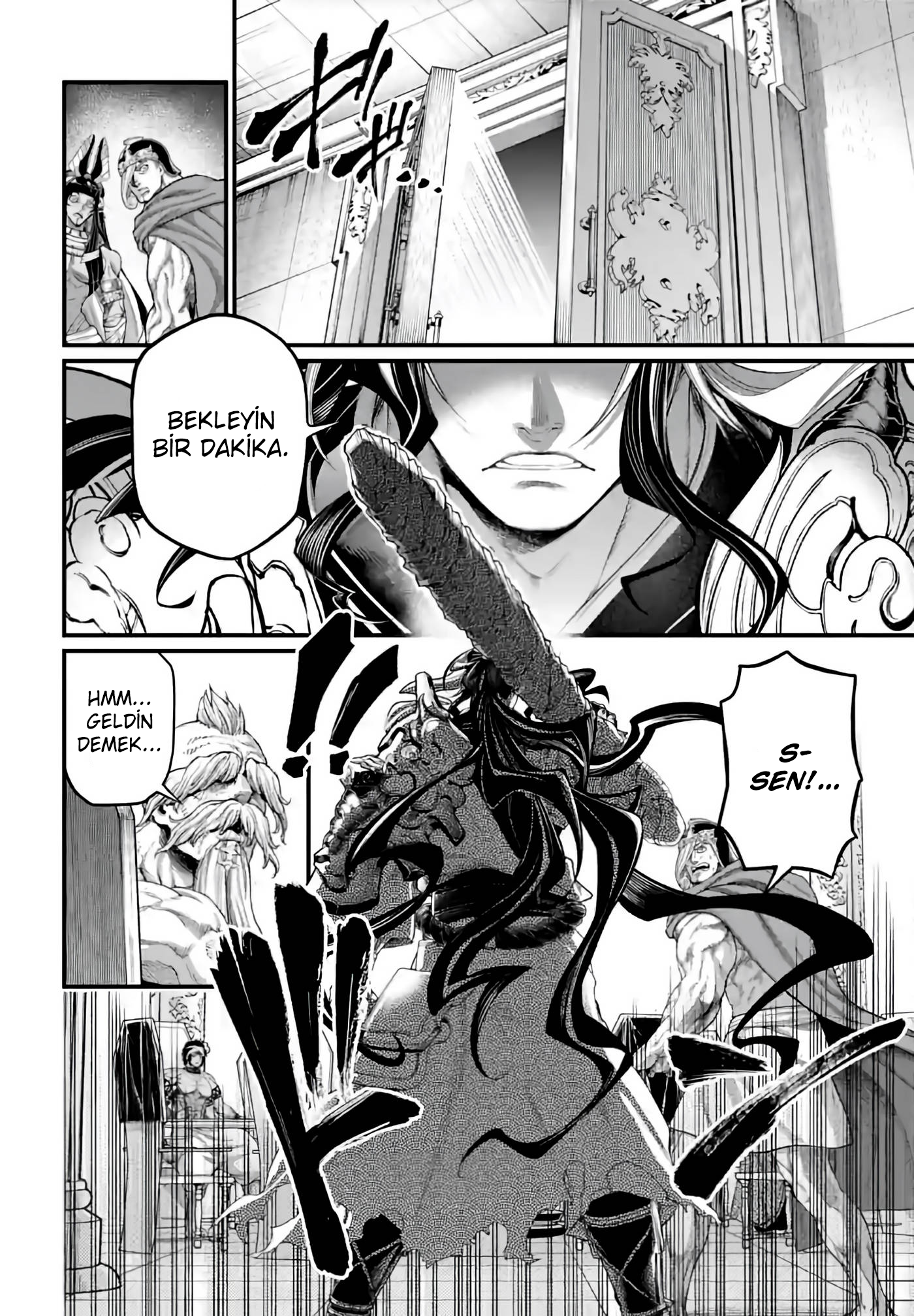Read Record of Ragnarok Tr Manga Online