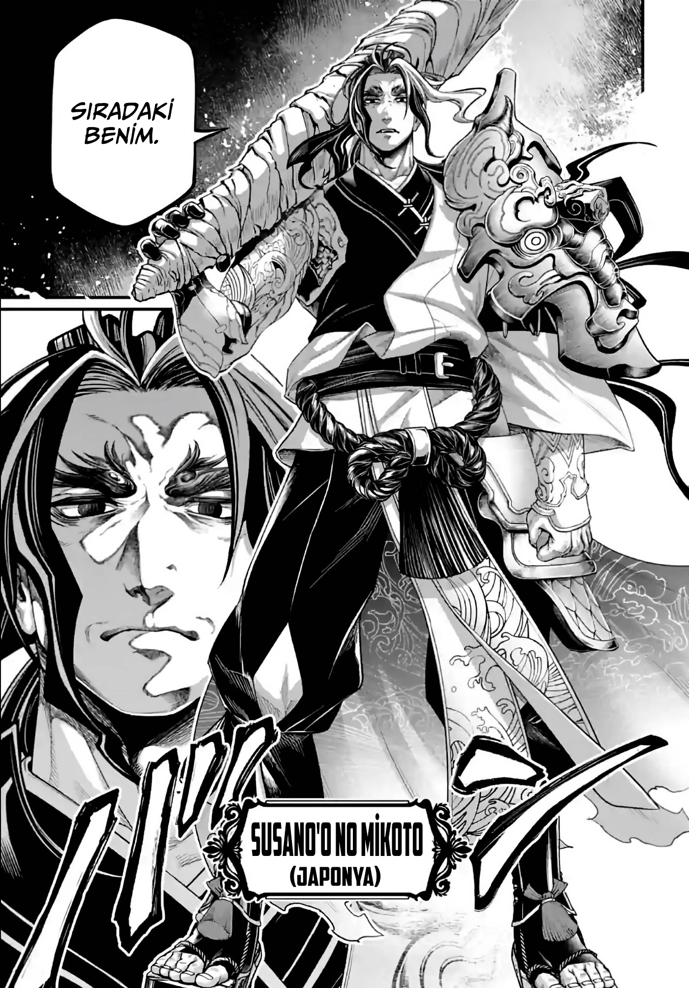 Read Record of Ragnarok Tr Manga Online