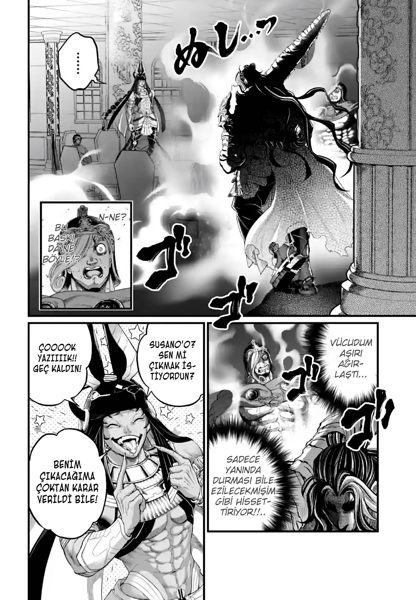 Read Record of Ragnarok Tr Manga Online