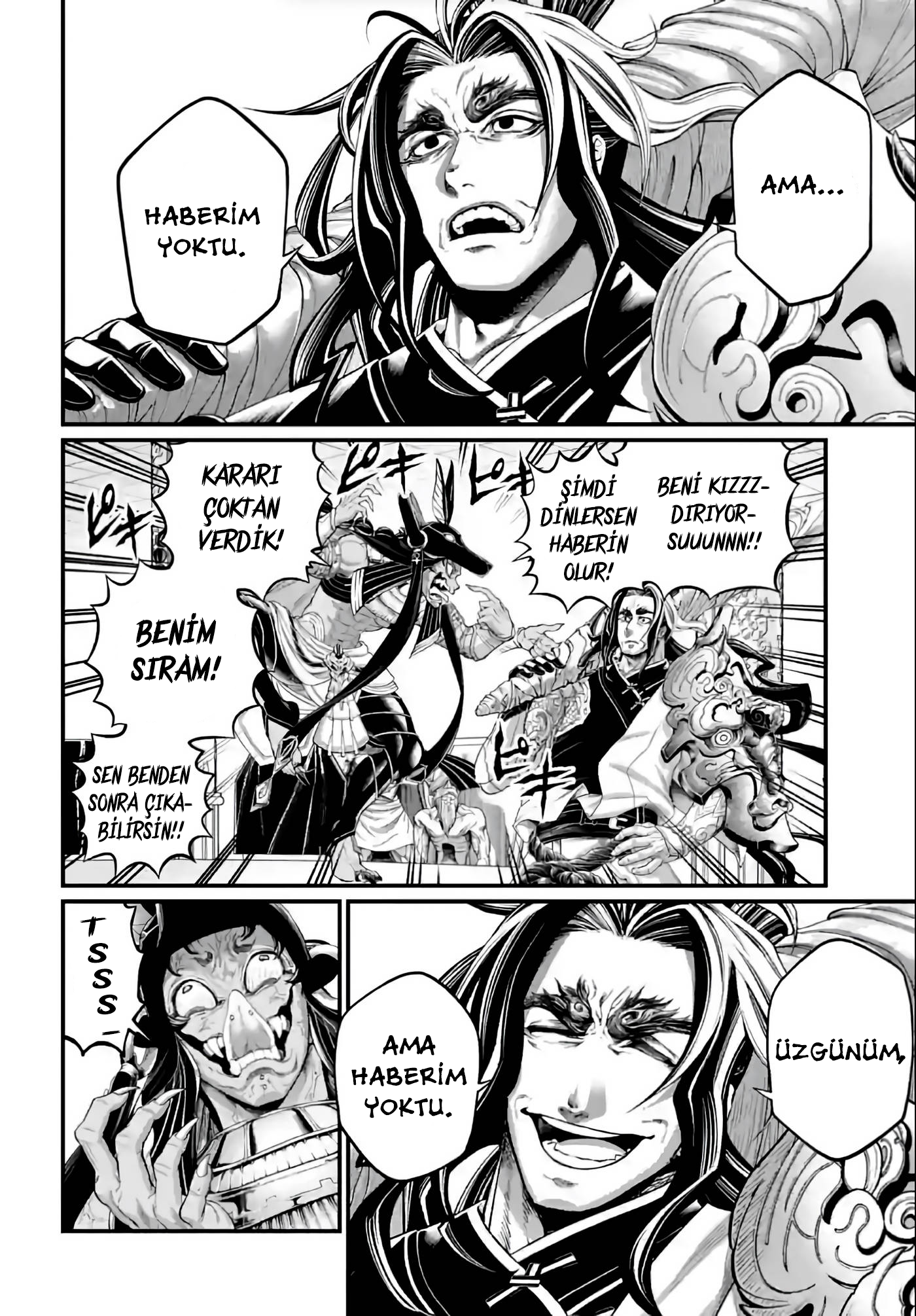 Read Record of Ragnarok Tr Manga Online