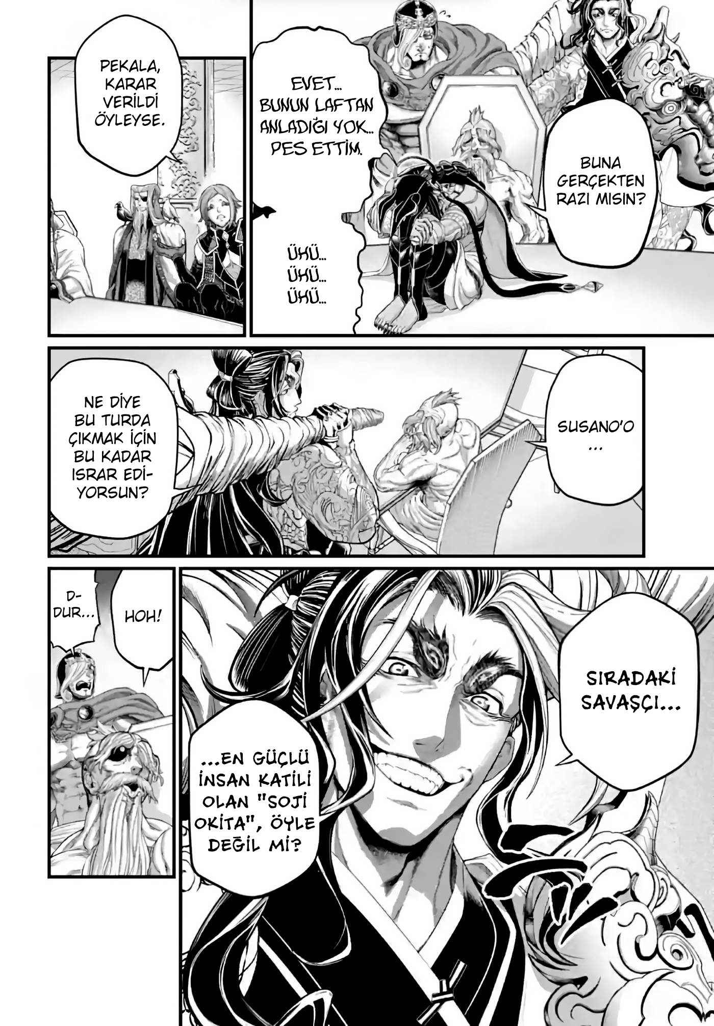 Read Record of Ragnarok Tr Manga Online