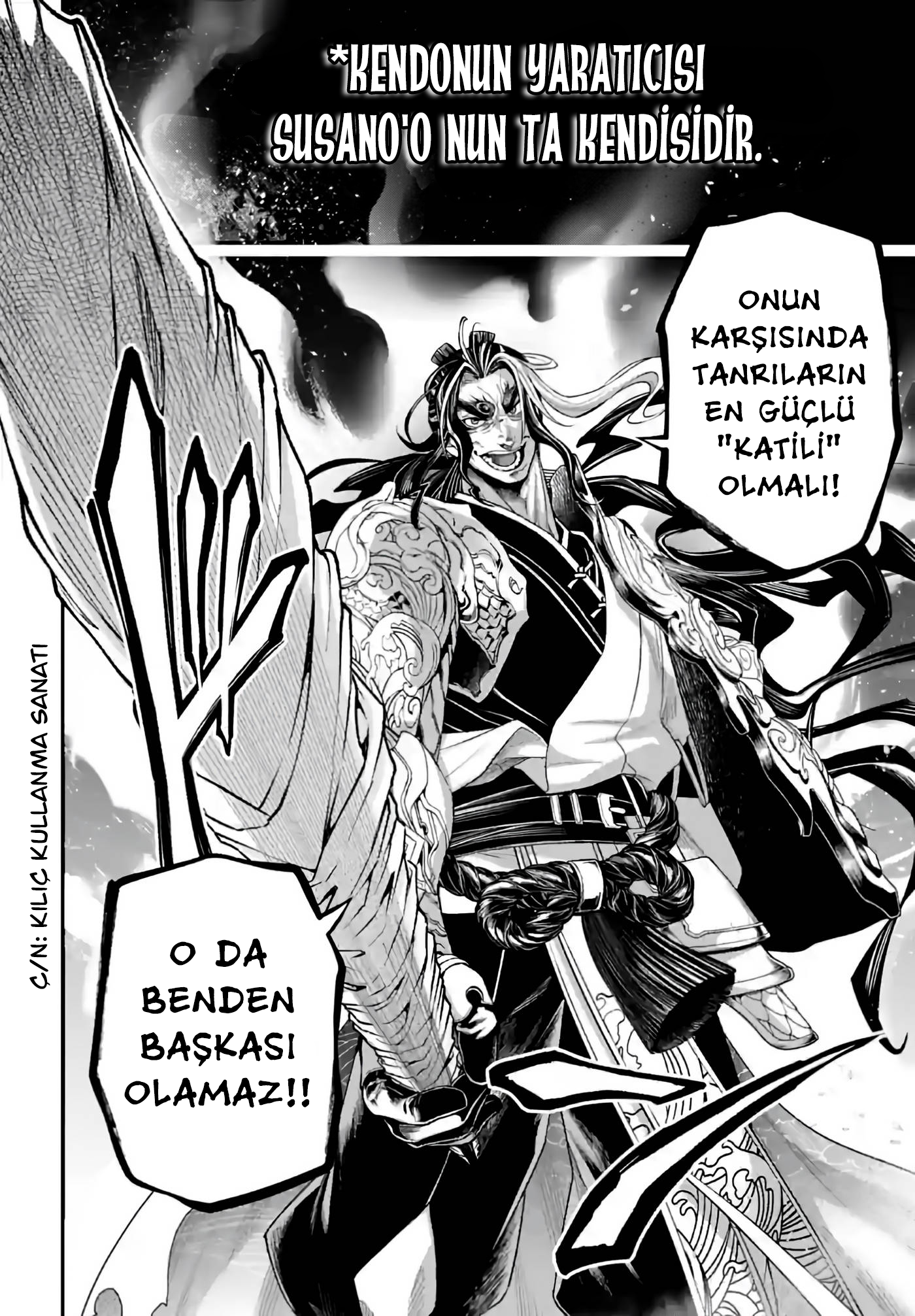 Read Record of Ragnarok Tr Manga Online