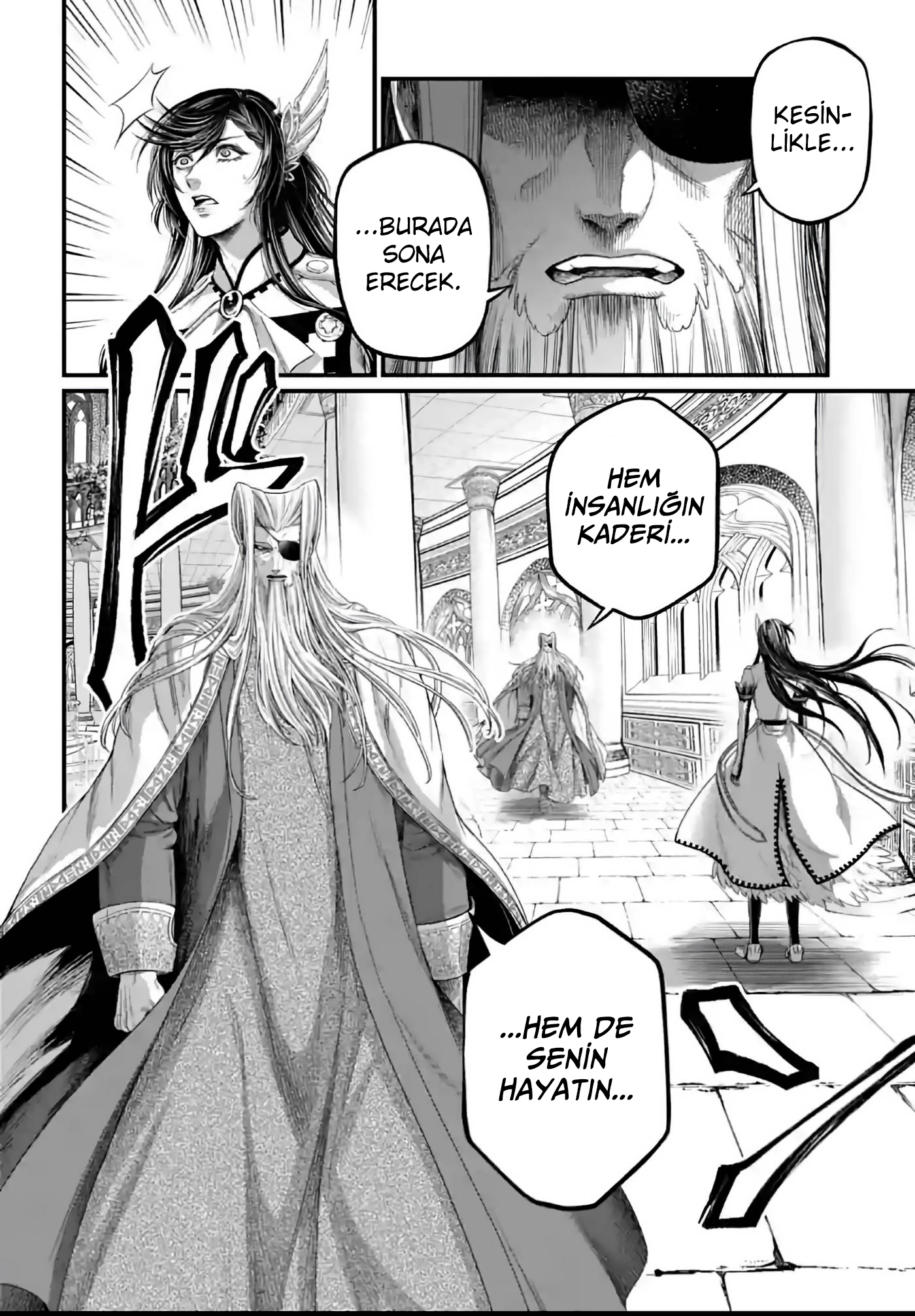 Read Record of Ragnarok Tr Manga Online