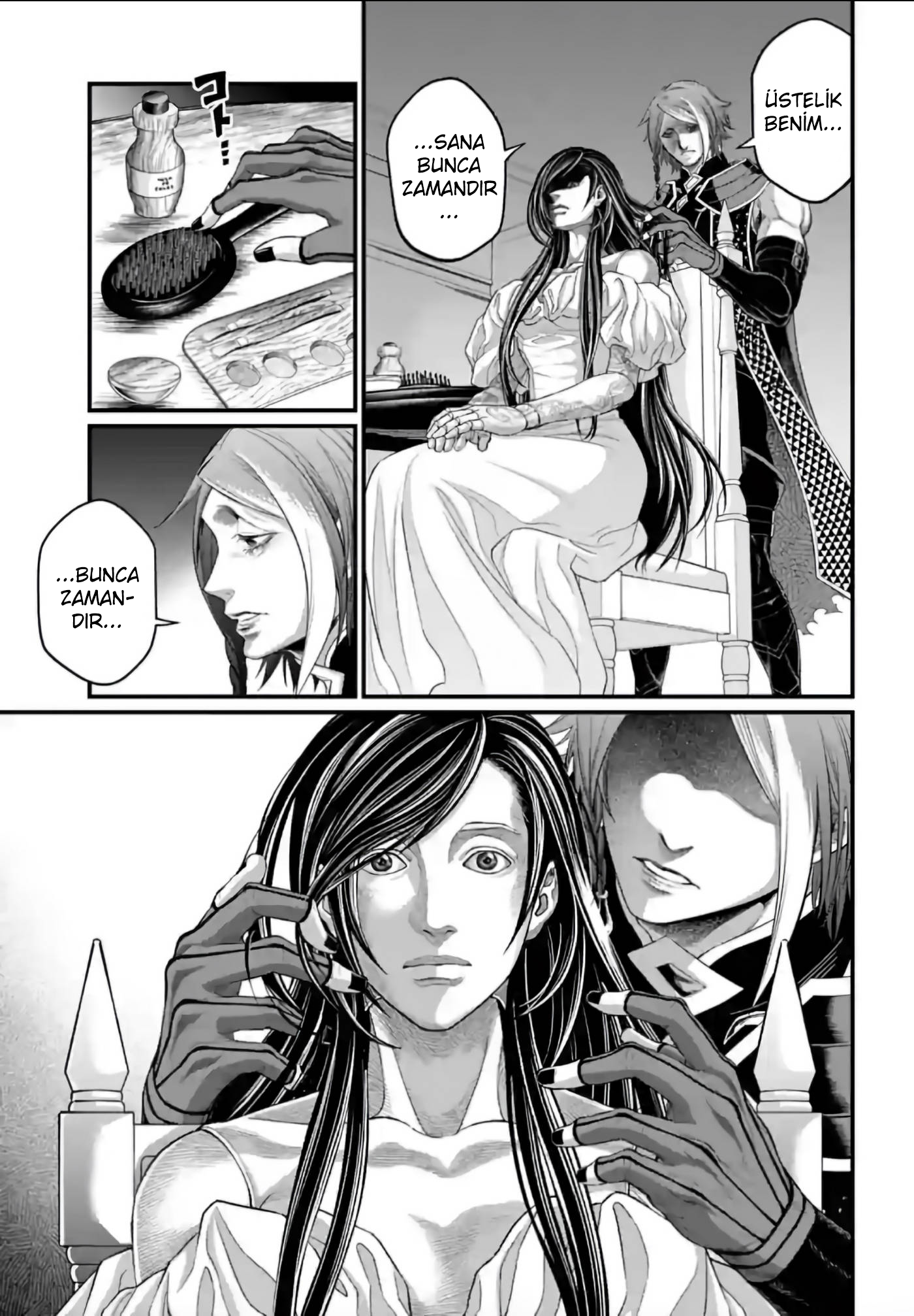 Read Record of Ragnarok Tr Manga Online